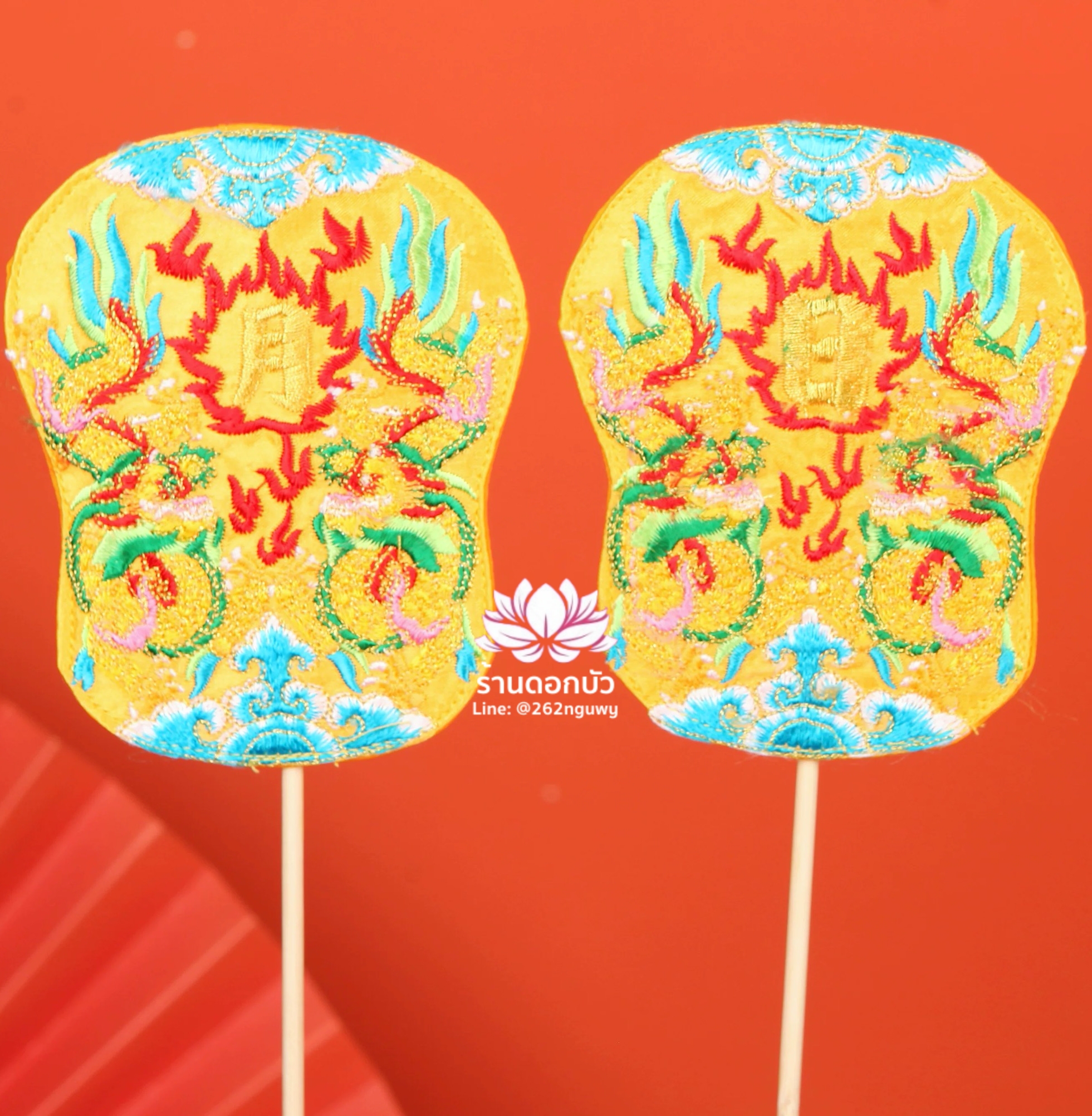 เหนี่ยวซั่ว หรือร่มฉัตร และพัดสำหรับองค์พระกิมซิ้น