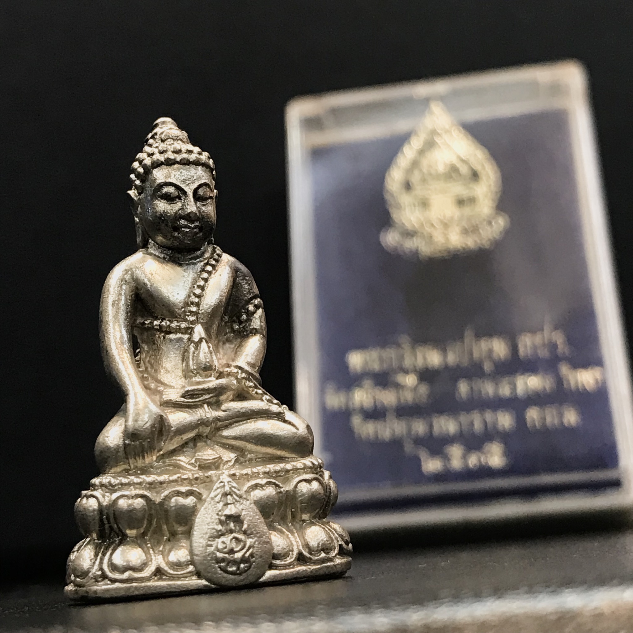 พระกริ่งนวปทุม ภปร. วัดปทุมวนาราม เนื้อเงิน ปี2535(ในหลวงรัชกาลที่9เสด็จเททอง)หายาก 1ใน3000องค์