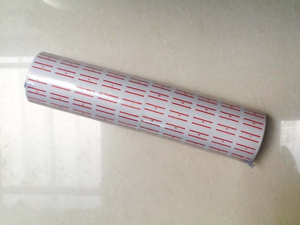 สติ๊กเกอร์สำหรับติดราคา