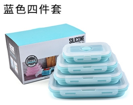 กล่องอาหาร set4ชิ้น