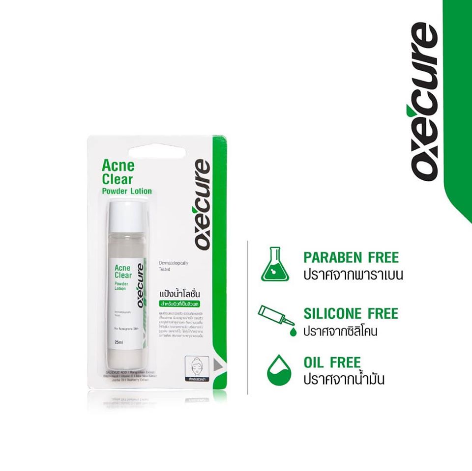 Oxe cure acne clear powder lotion 25 ml.