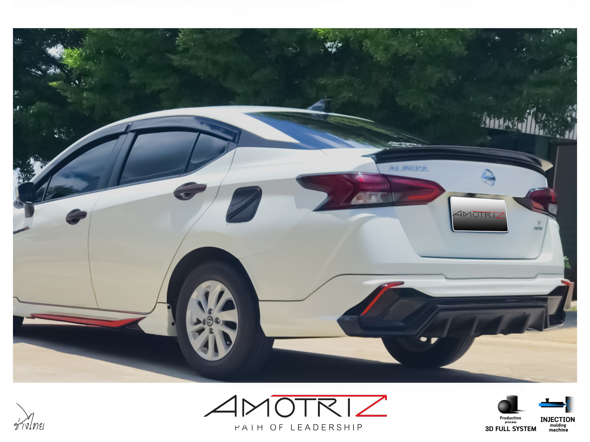 Nissan Almera 2020 V.1 bodykits by Amotriz