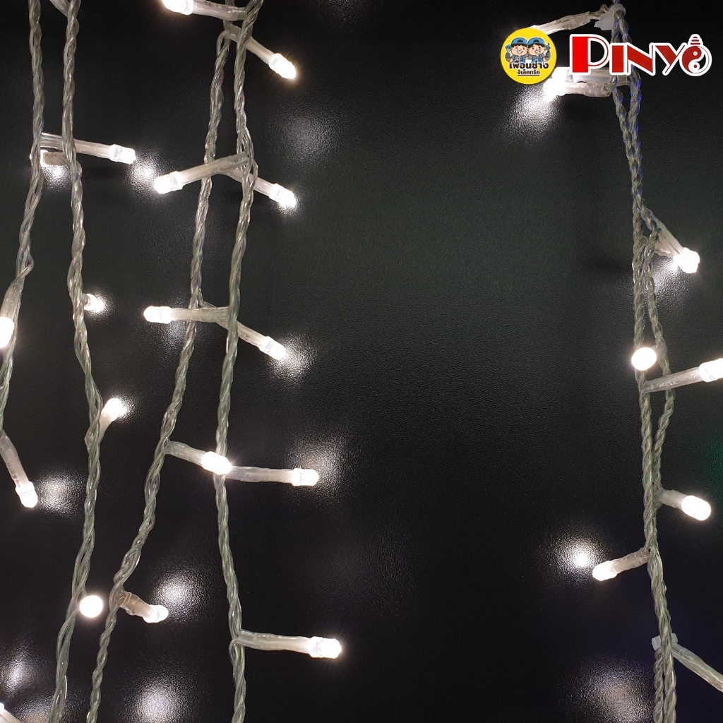 **แบบไม่กระพริบ** PINYO ไฟเส้นประดับตกแต่ง ไฟคริสต์มาส ยาว 10เมตร แสงขาว แสงวอร์ม ไฟภายนอกและภายใน