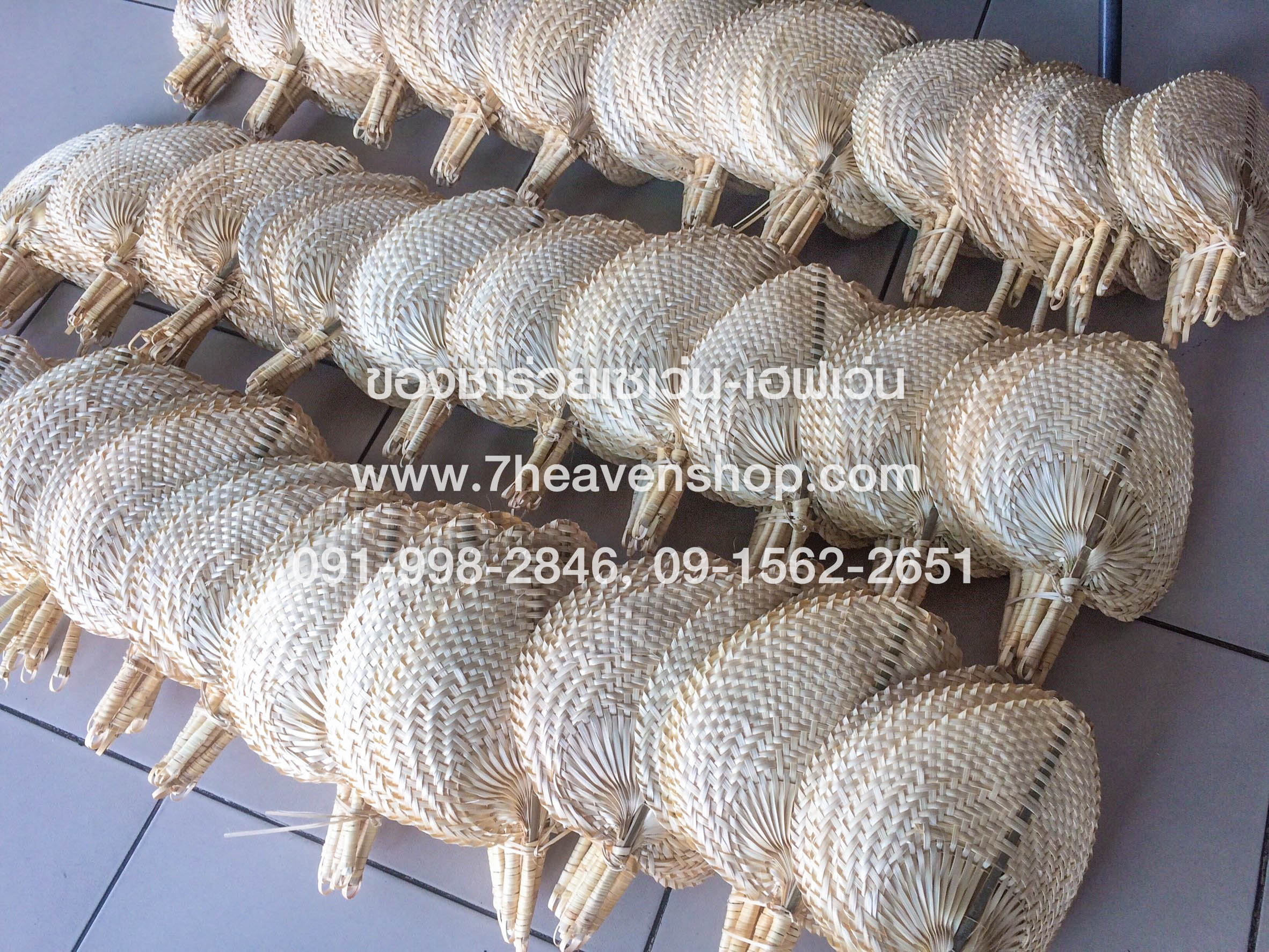 ของชำร่วยงานศพ พัดสาน 8 นิ้ว งานฝีมือกลุ่มแม่บ้าน