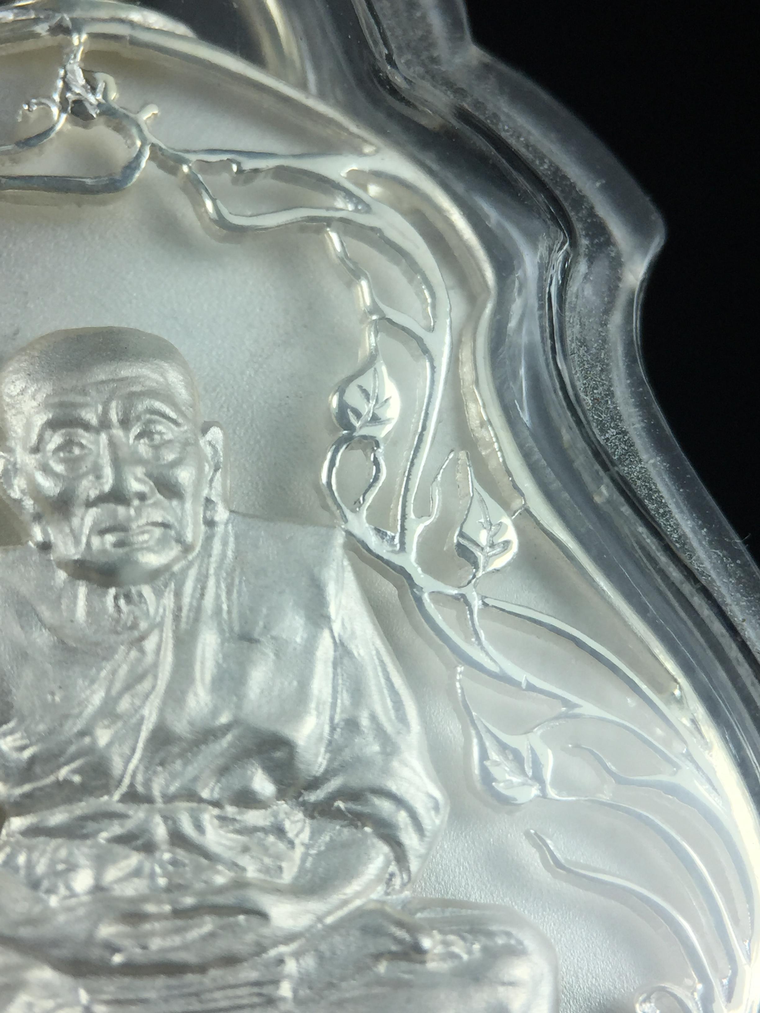 เหรียญหลวงปู่ทวด พระนามาภิไธย สก. แบบงานฉลุโบราณ(HAND MADE) ปี 2544 เนื้อเงิน พิธีปลุกเสก ณ อุโบสถวัดช้างให้ และ พิธีมังคลาภิเษก ณ พระอุโบสถ วัดพระศรีรัตนศาสดาราม(วัดพระแก้ว) (1 ใน 2000 เหรียญ)พบเจอน้อยหายากมาก