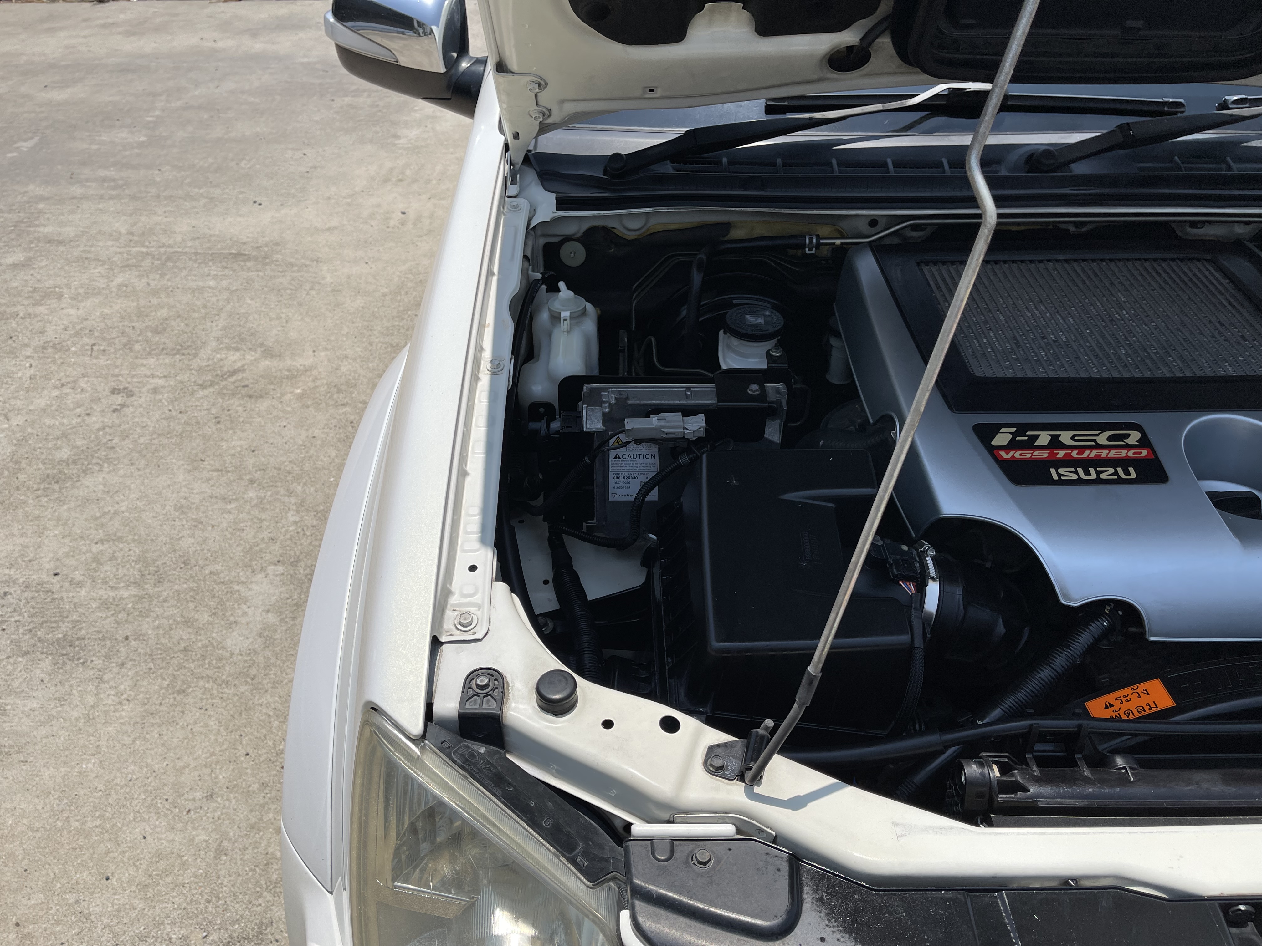 Isuzu Dmax 4ประตู Hilander 3.0 Vgs Navi 2010 ขาวมุก