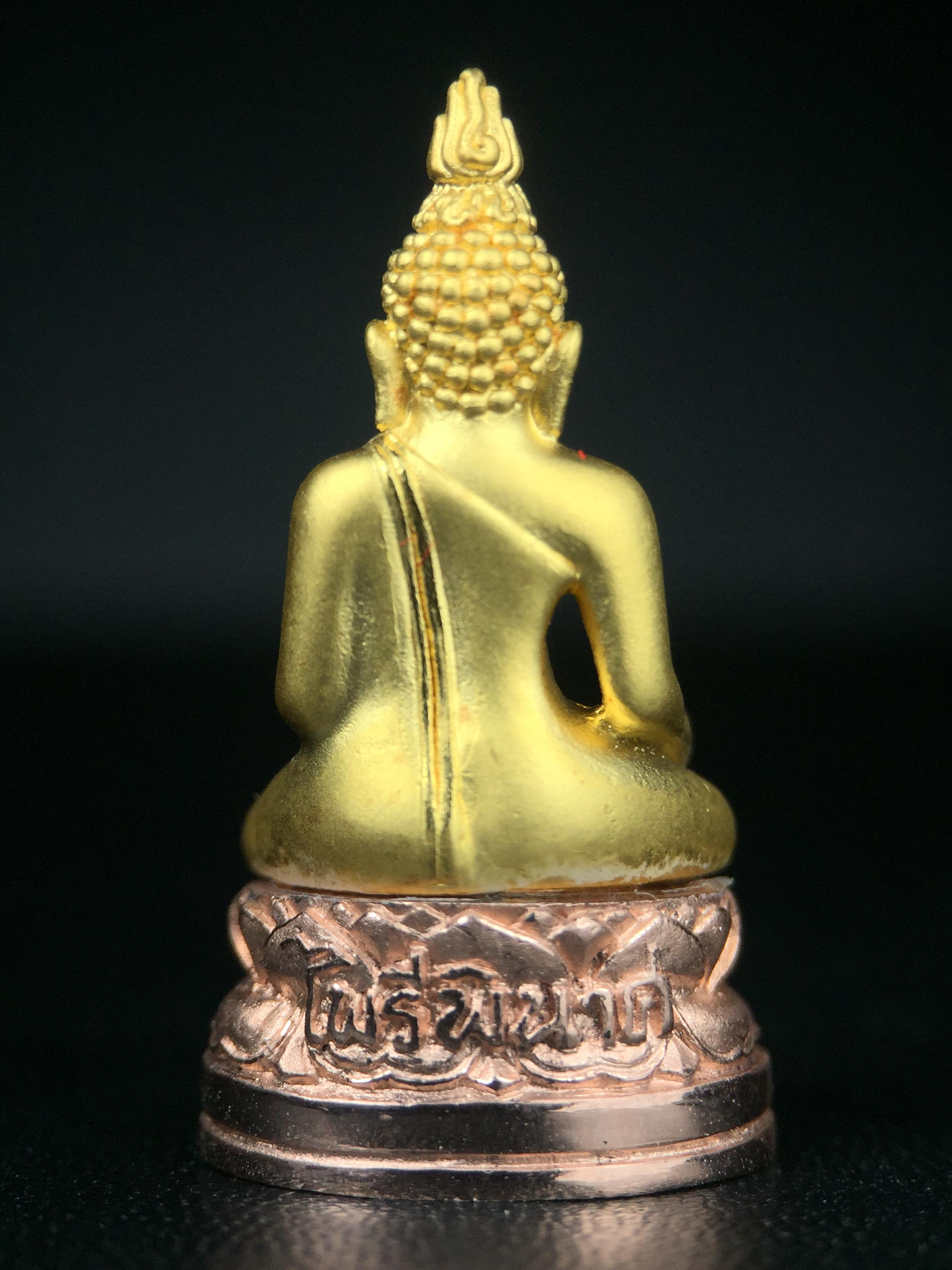 พระไพรีพินาศ รุ่นมหามงคล 72 พรรษา (6 รอบ) ในหลวงรัชกาลที่9 ปี2542 พิมพ์ใหญ่ เนื้อทองคำบริสุทธิ์ 99.9% (ฐานเนื้อนาค)แบบพ่นทรายขัดเงาบางส่วน(สภาพสวยเดิมกล่องบรรจุเดิมครบสมบูรณ์)องค์พิเศษกรรมการ(พบเจอน้อยหายากมาก)