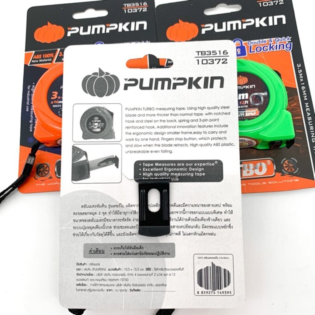 Pumpkin ตลับเมตร Turbo ขนาด 3.5mx16mm ขนาดเล็กพกพาง่าย(เขียว)