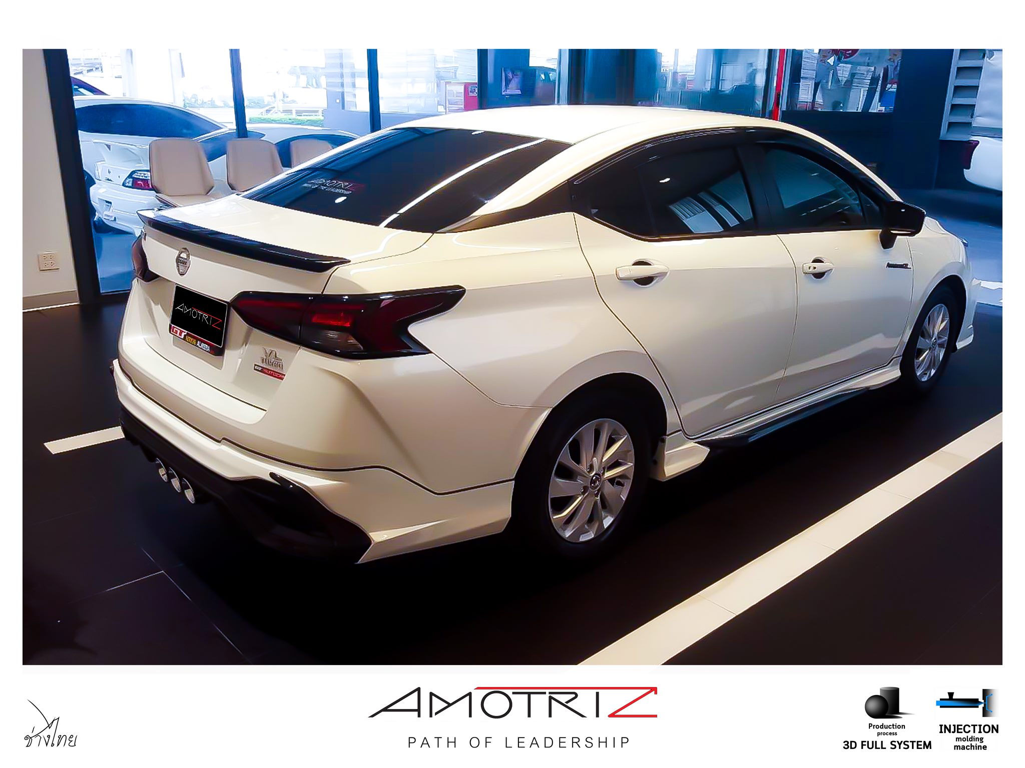 ชุดแต่ง Almera 2020 LUMGA