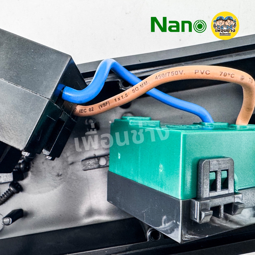 *สีดำ เบรกเกอร์* Nano บล็อกยาง ไม่มีสาย Black Series พร้อมเต้ารับ เบรกเกอร์ 15A / 3450W ปลั๊กพ่วง