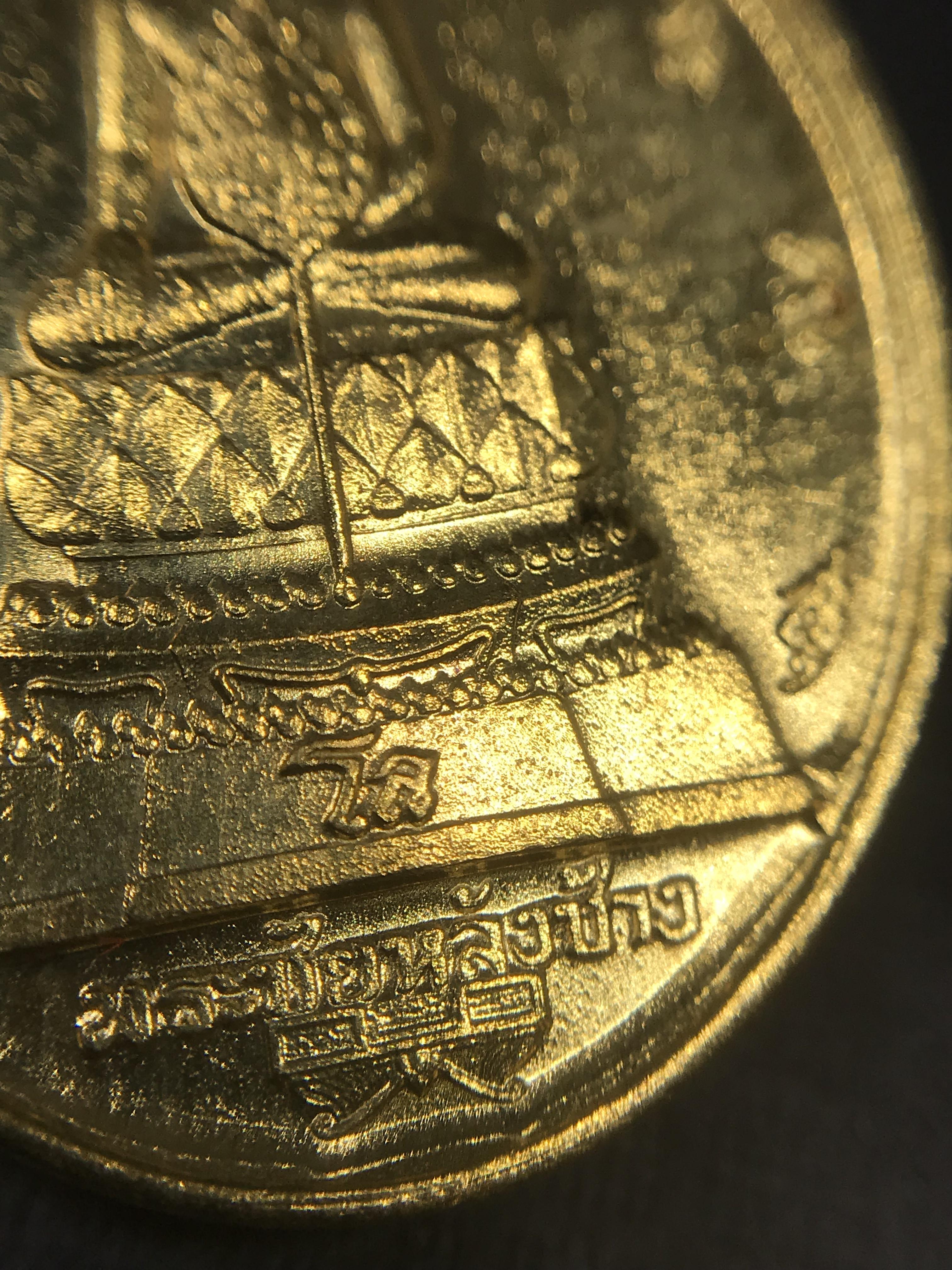 เหรียญพระชัยหลังช้าง หลัง สก. ปี 2535 เนื้อทองคำ(15กรัม)พร้อมกล่อง พิธีใหญ่ สภาพสวยเดิมๆ หายากมาก