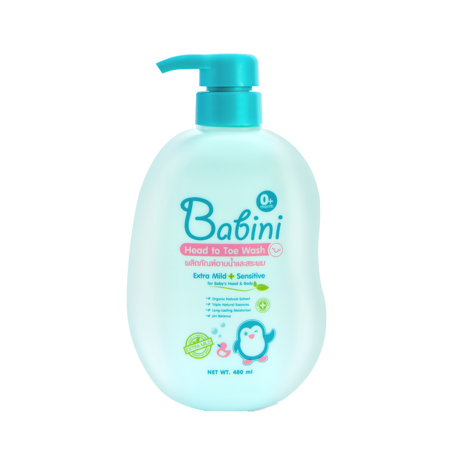 Provamed babini head to toe wash 480ml.