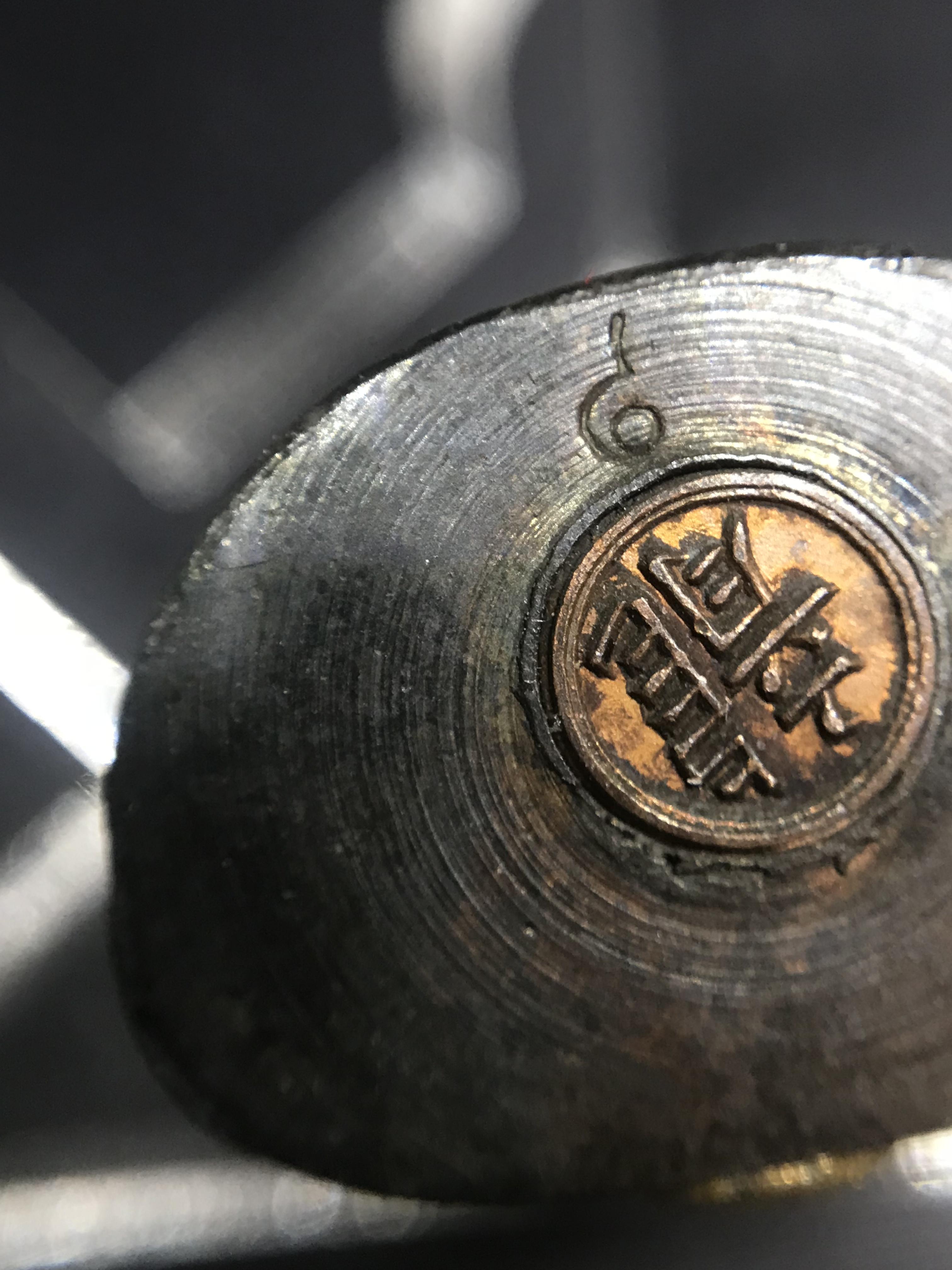 พระกริ่งธิเบตอวโลกิเตศวร ภปร.(พระไวโรจนะพุทธ)วัดมังกรกมลาวาส(เล่งเน่ยยี่) รุ่นแรกปี2515 เนื้อนวโลหะ(ในหลวงรัชกาลที่9เสด็จเททอง)(หายาก)