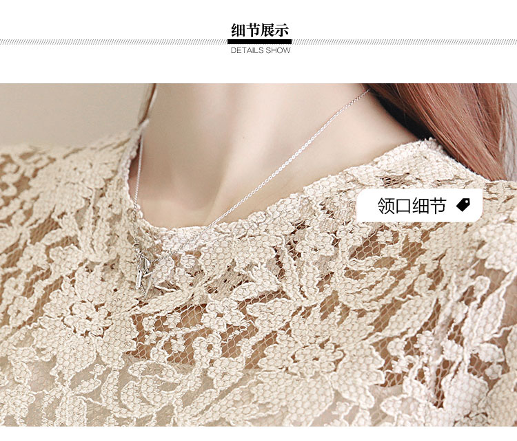 ชุดเดรสสั้นผ้าลูกไม้สีครีมแขนยาวข้อศอกระบายสวยๆ