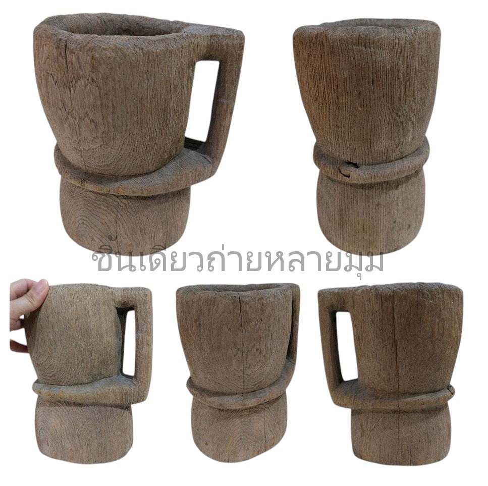 ครกไม้เก่า แบบมีหูจับ ไม้สัก สะสม ตกแต่งบ้านสวนร้าน--