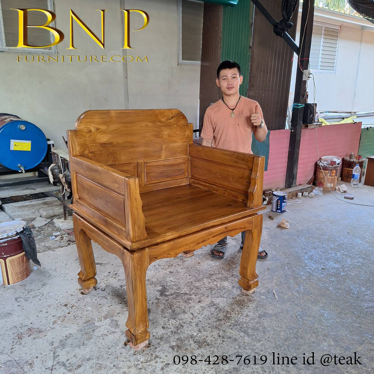 เก้าอี้อาสนะ รุ่น ธรรมารักษ์