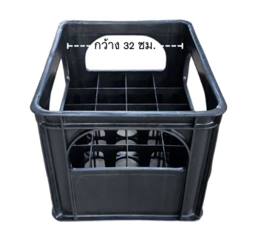 ลังน้ำปลา 20 ช่อง 116 B ดำ