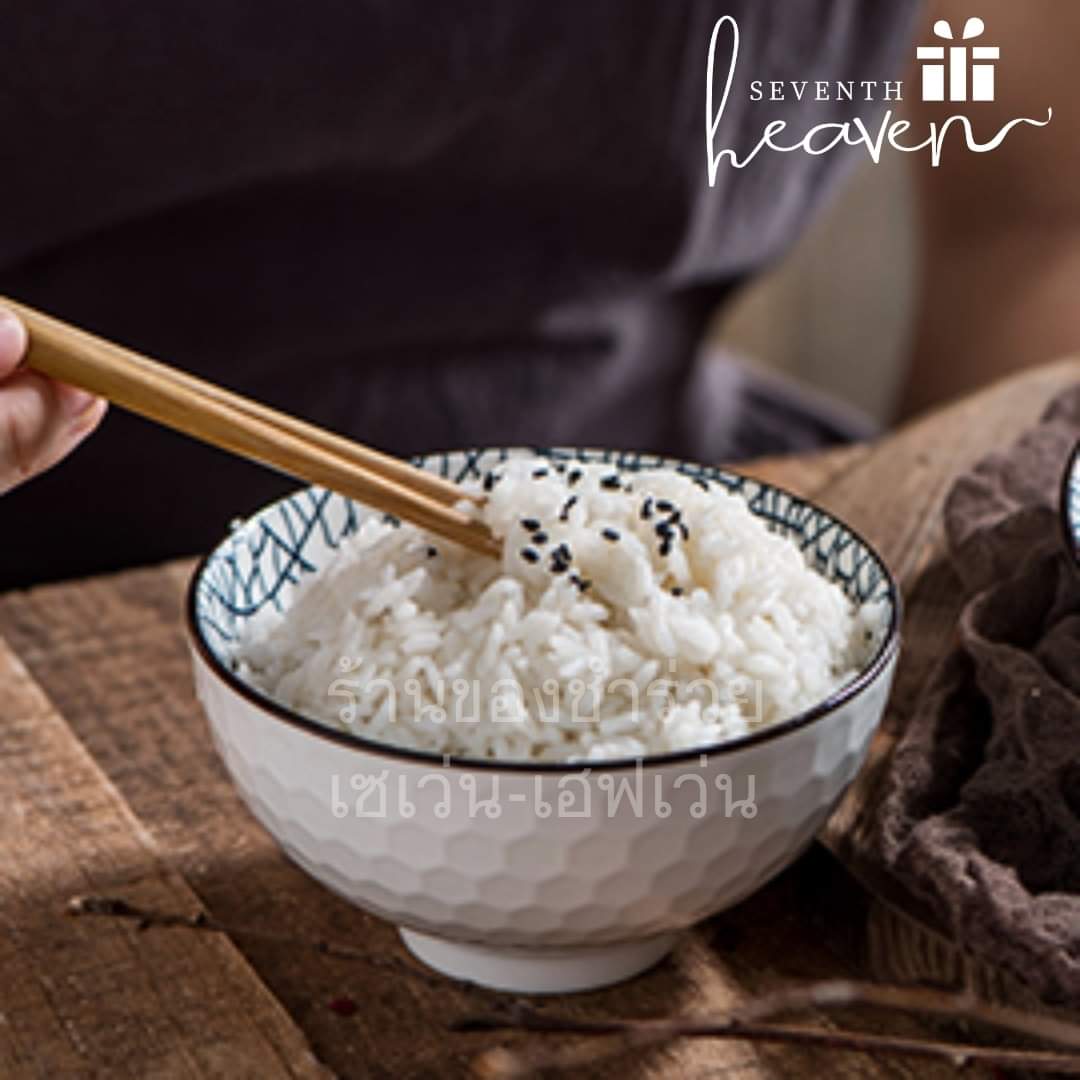 ของชำร่วยแจกผู้ใหญ่ เซตชามญี่ปุ่นกล่องคราฟท์ (ขั้นต่ำ 50 ชุด)