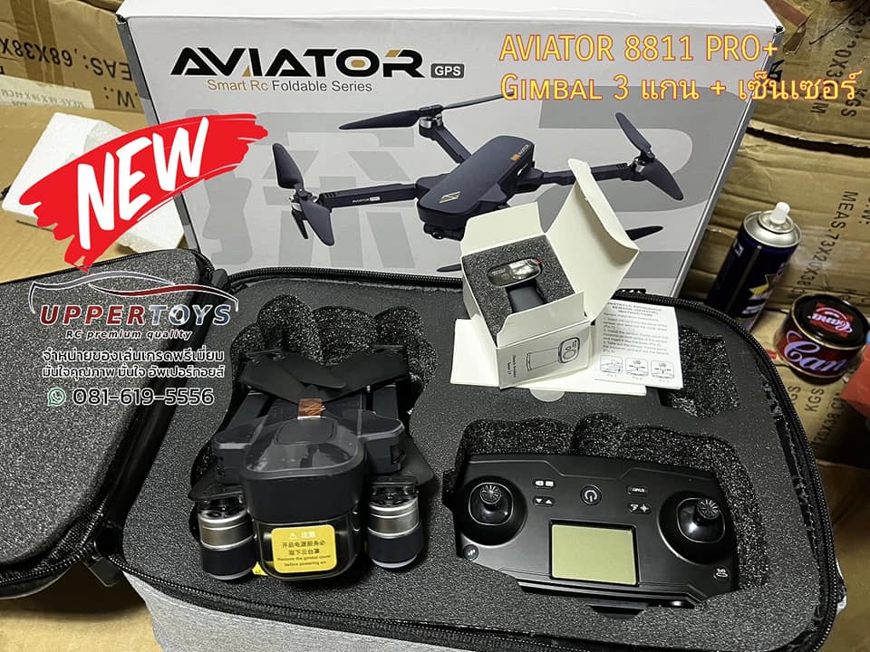 โดรน Aviator 8811Pro Gps V.2 กล้องคมชัด 6K HDมี Gimbal กันสั่น 3 แกน มอเตอร์บรัสเลส