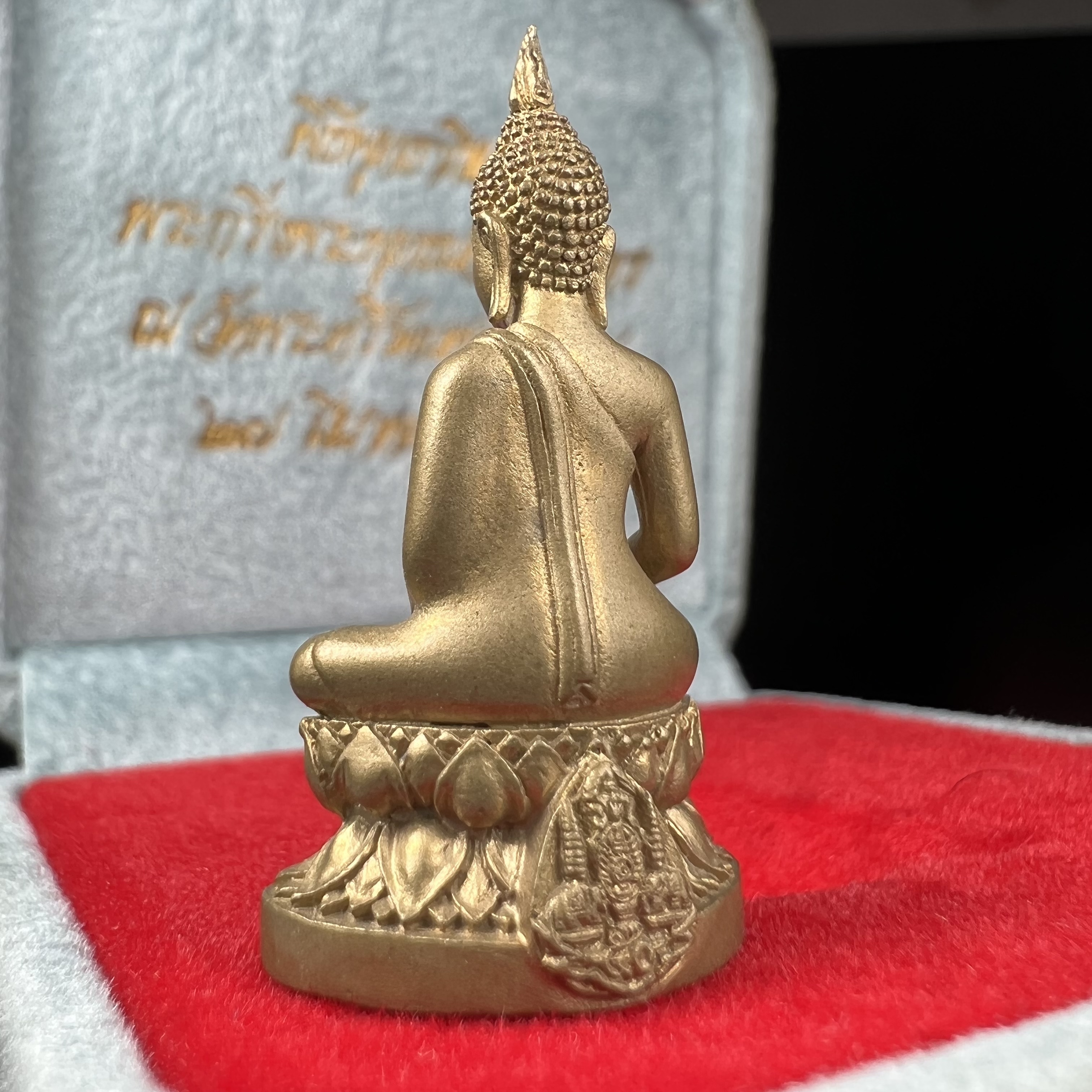 พระกริ่งพระพุทธนวราชบพิตร ครองสิริราชสมบัติครบ 50 ปี พ.ศ.2540 เนื้อทอง93 ชุดพระราชทาน(หายาก)