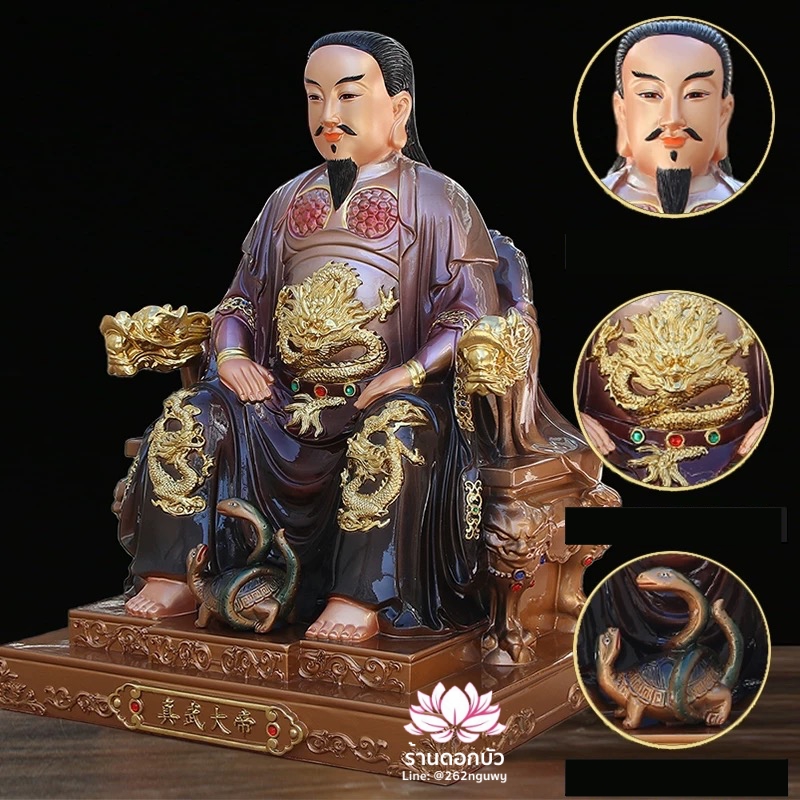 เฮี่ยนเที้ยนซ่งเต่ ตั่วเหล่าเอี๊ย หรือเจ้าพ่อเสือ ปางประทับนั่งบัลลังก์มังกร ขนาด 12/16/19 นิ้ว