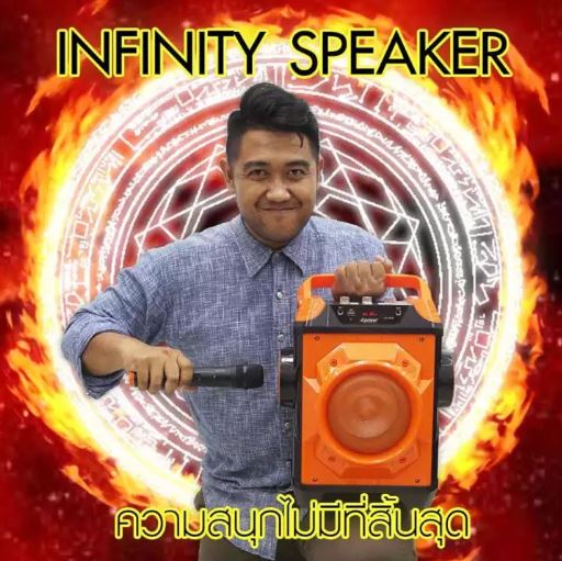 ลำโพง Dpower ลำโพงบูลทูธ Bluetooth FM 40W รุ่น K10W