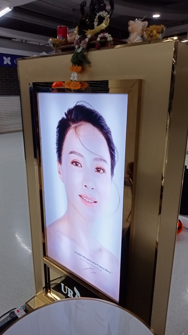 ป้ายกล่องไฟ