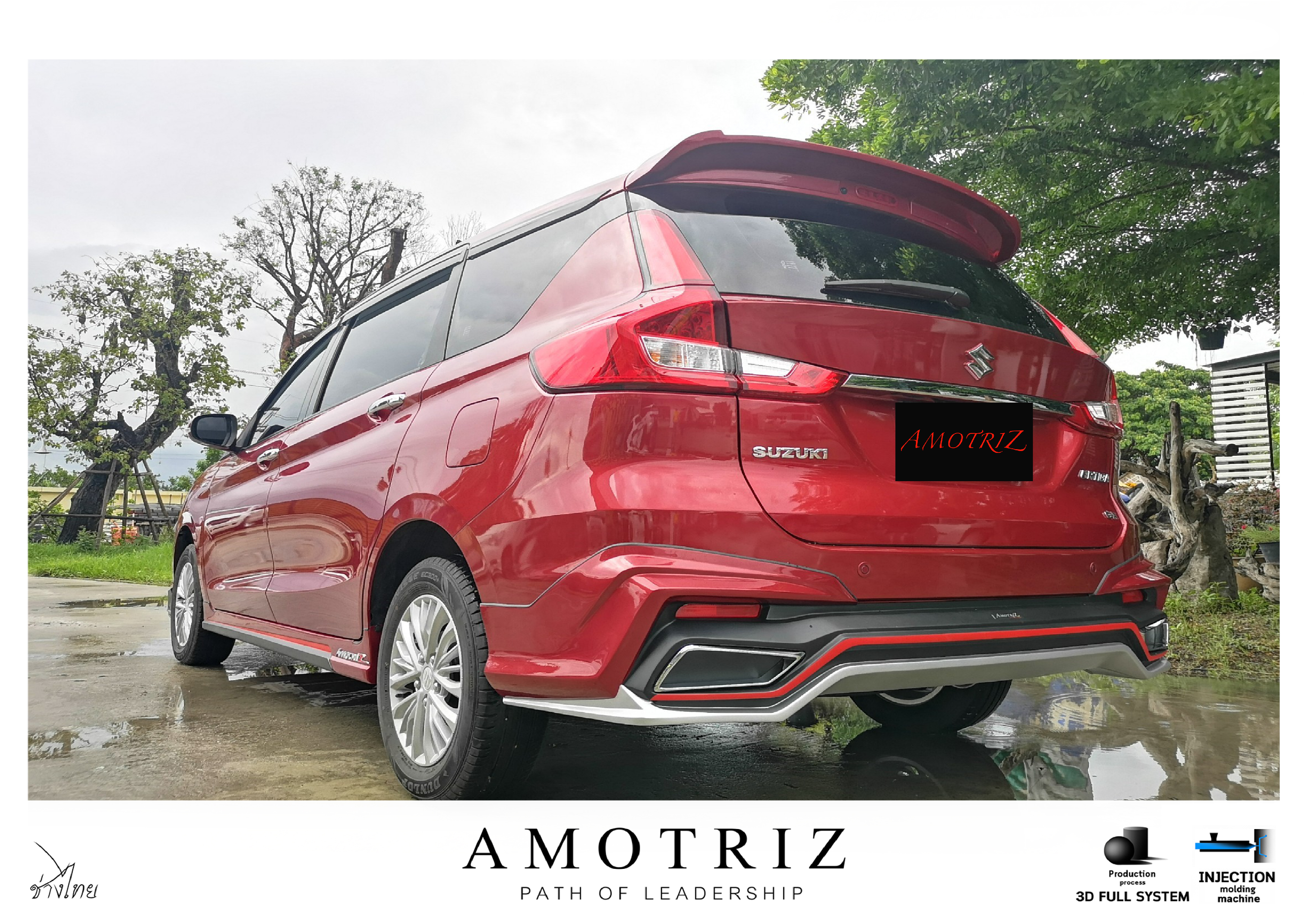 Suzuki Ertiga 2019 V.1 bodykits by Amotriz