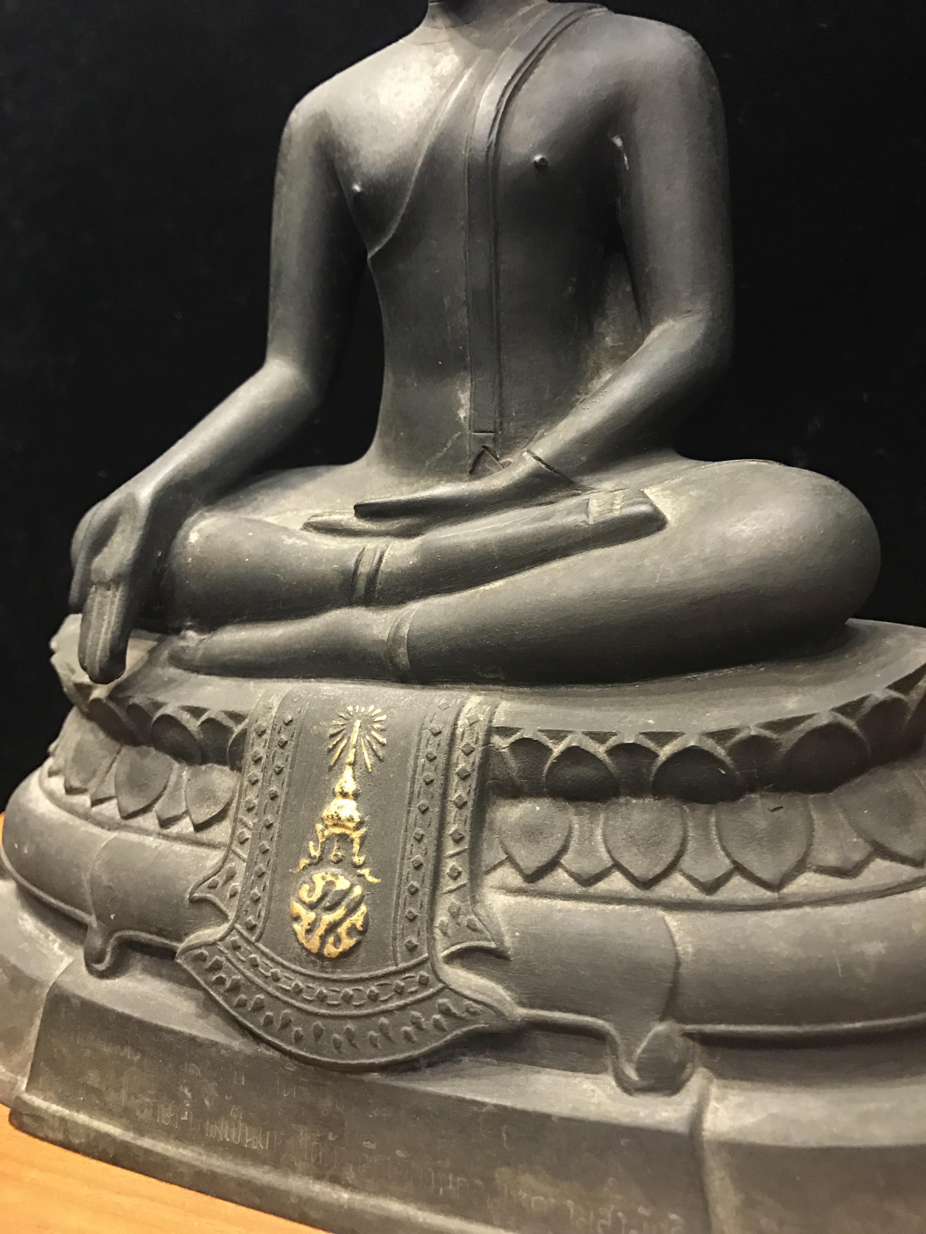 พระพุทธรูปบูชา ภปร วัดบวรนิเวศวิหาร ปี2508 บล็อกหนังไก่ หน้าตัก5นิ้ว(ที่สุดของพระบูชา ภปร วัดบวร)