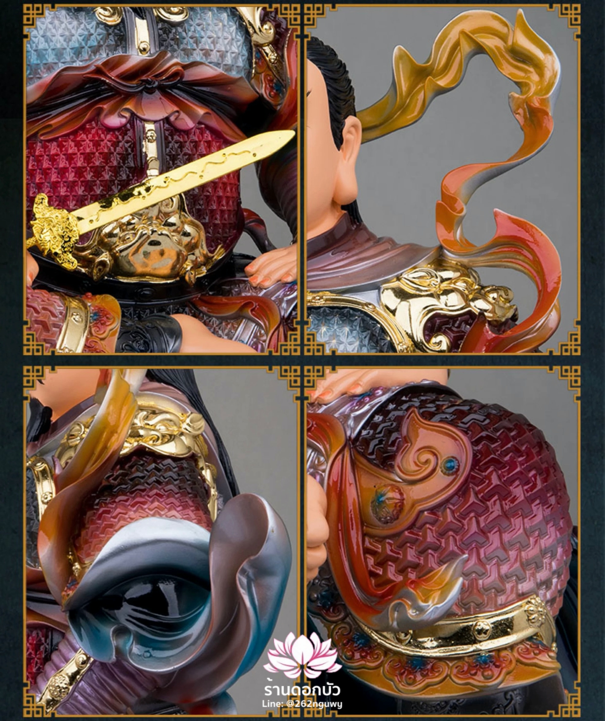 เฮี่ยนเที้ยนซ่งเต่ ตั่วเหล่าเอี๊ย หรือเจ้าพ่อเสือ ปางประทับนั่ง ขนาด 12/16/19 นิ้ว