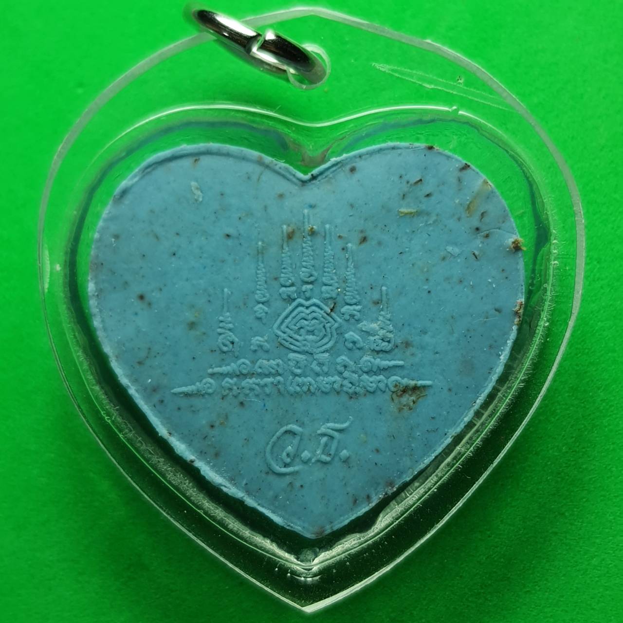 ของเสน่ห์ สาริกาลิ้นทอง สีฟ้า เลี่ยมกรอบ รุ่นคู่ไม่ขาด โชคไม่หมด รวยเปรี้ยง สาริกาเสน่ห์ สาริกาค้าขาย สาริกาลิ้นทอง