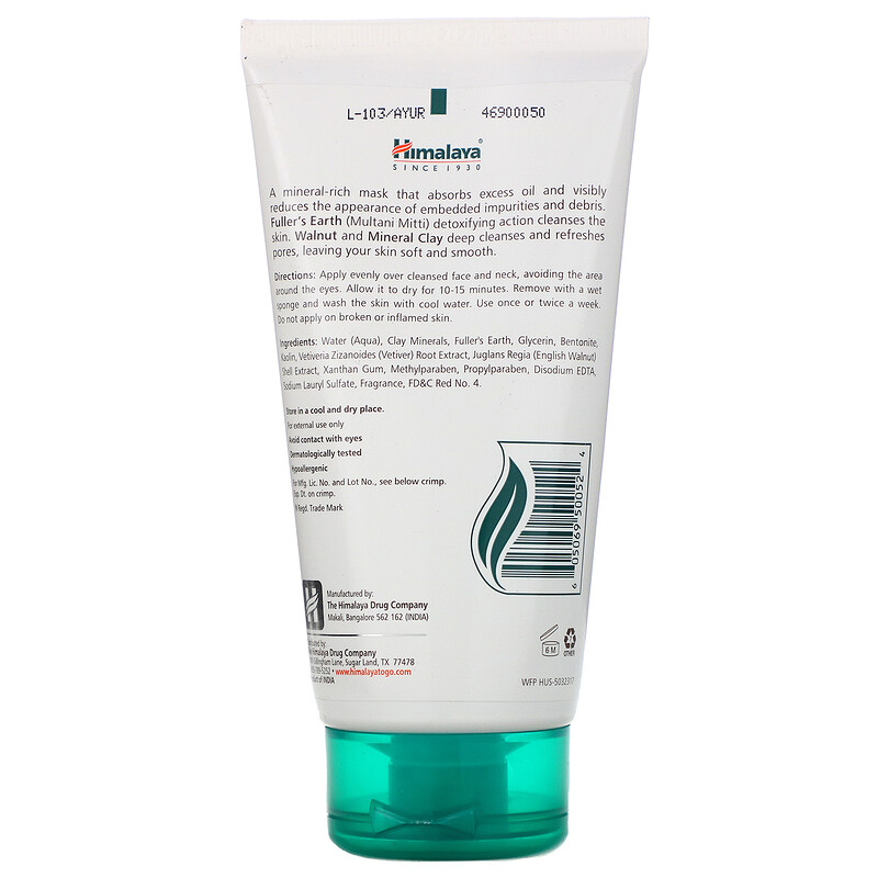 โคลนมาร์คหน้า, Clarifying Mud Mask