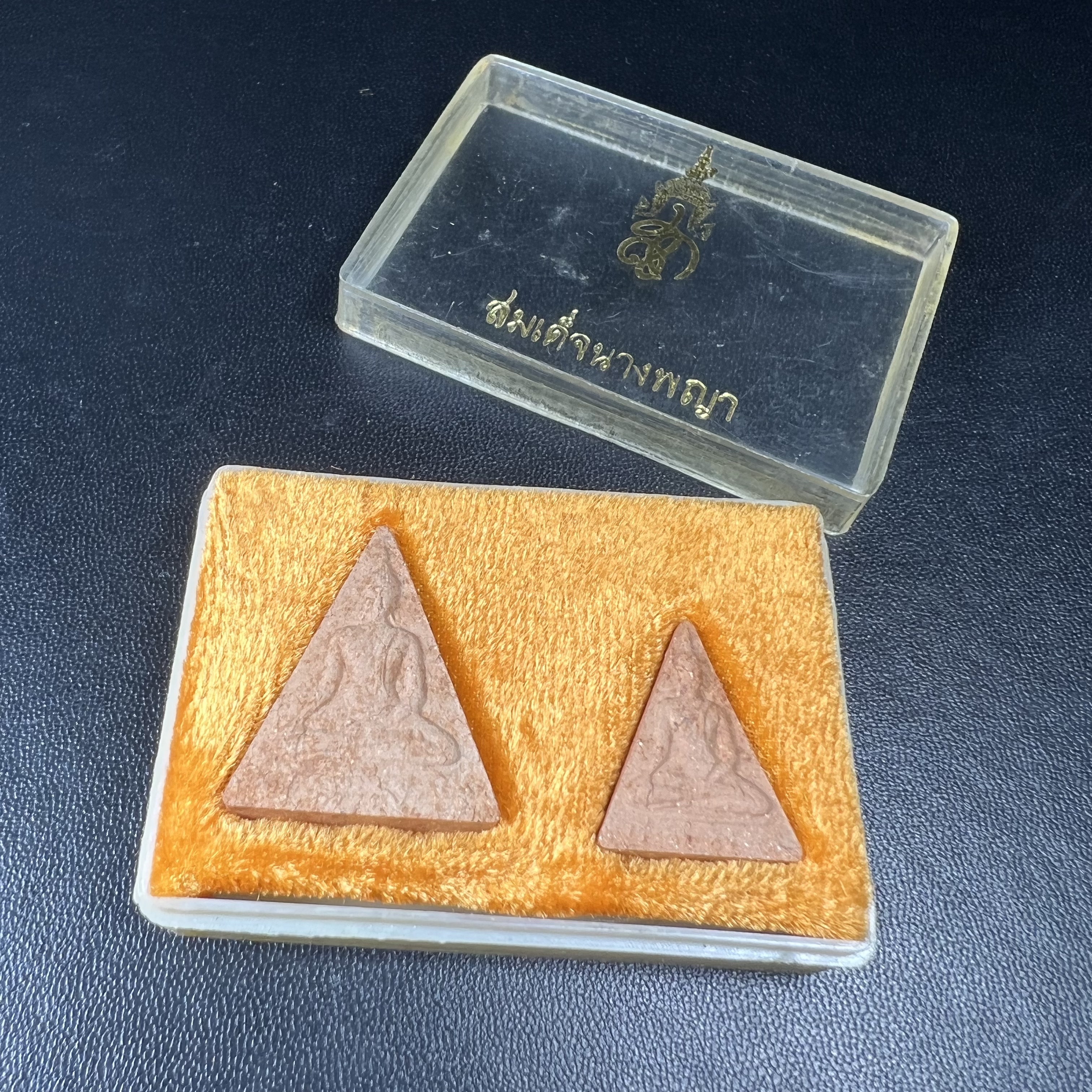 พระสมเด็จนางพญา สก ชุดพิมพ์ใหญ่-เล็ก วัดบวรนิเวศวิหาร ปี2519กล่องบรรจุเดิม(ในหลวงรัชกาลที่9และสมเด็จพระราชินี เสด็จร่วมในพิธี)(พิธีใหญ่)(มวลสารดี)