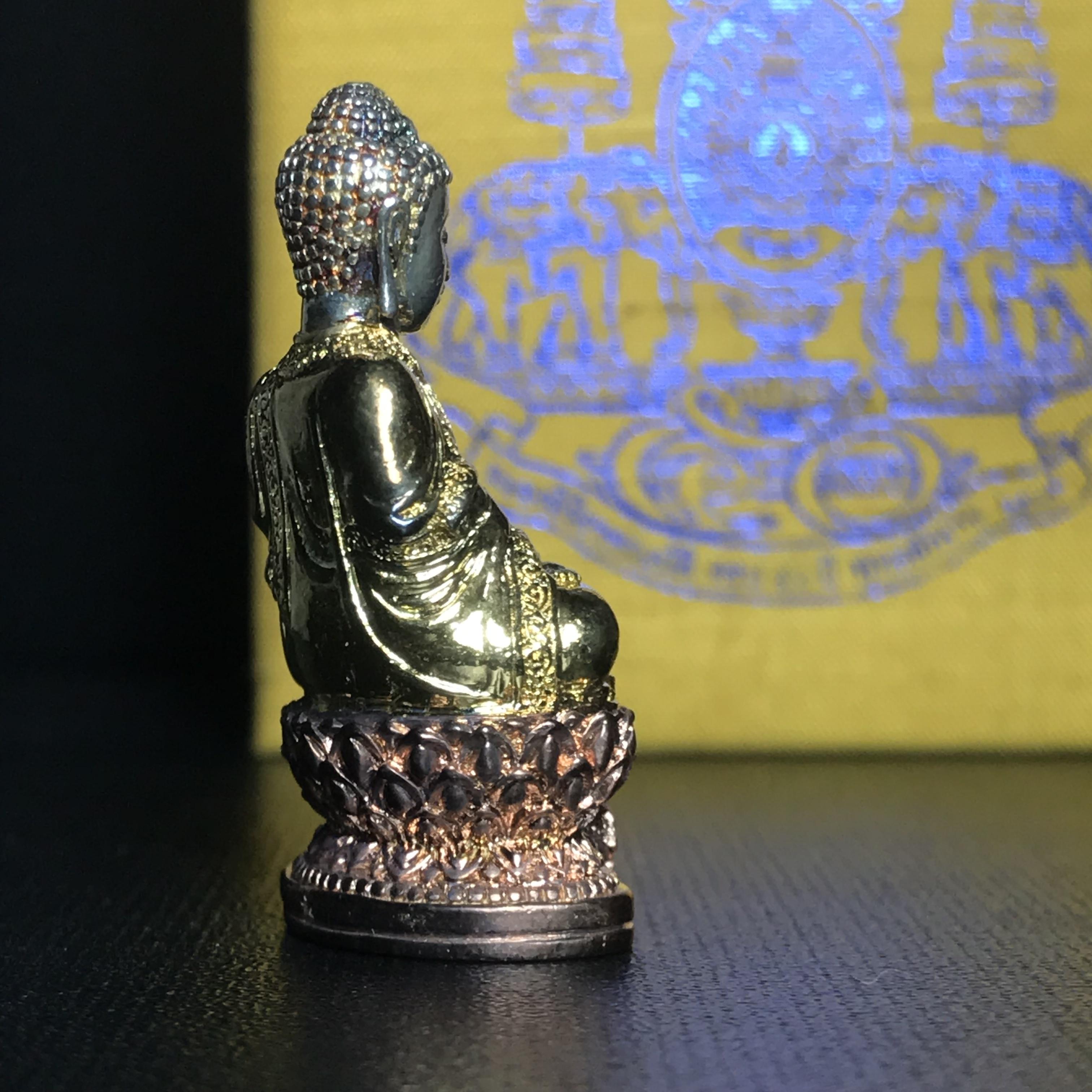 พระกริ่งจีน "ต้าเยิ่นถะ" (เนื้อเงินสามกษัตริย์) รุ่นฉลองกาญจนาภิเษกครองราชย์ 50 ปี วัดบวรนิเวศวิหาร ปี2538