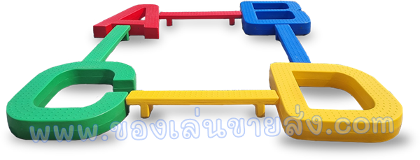 ชุดทรงตัว ABC BALANCE