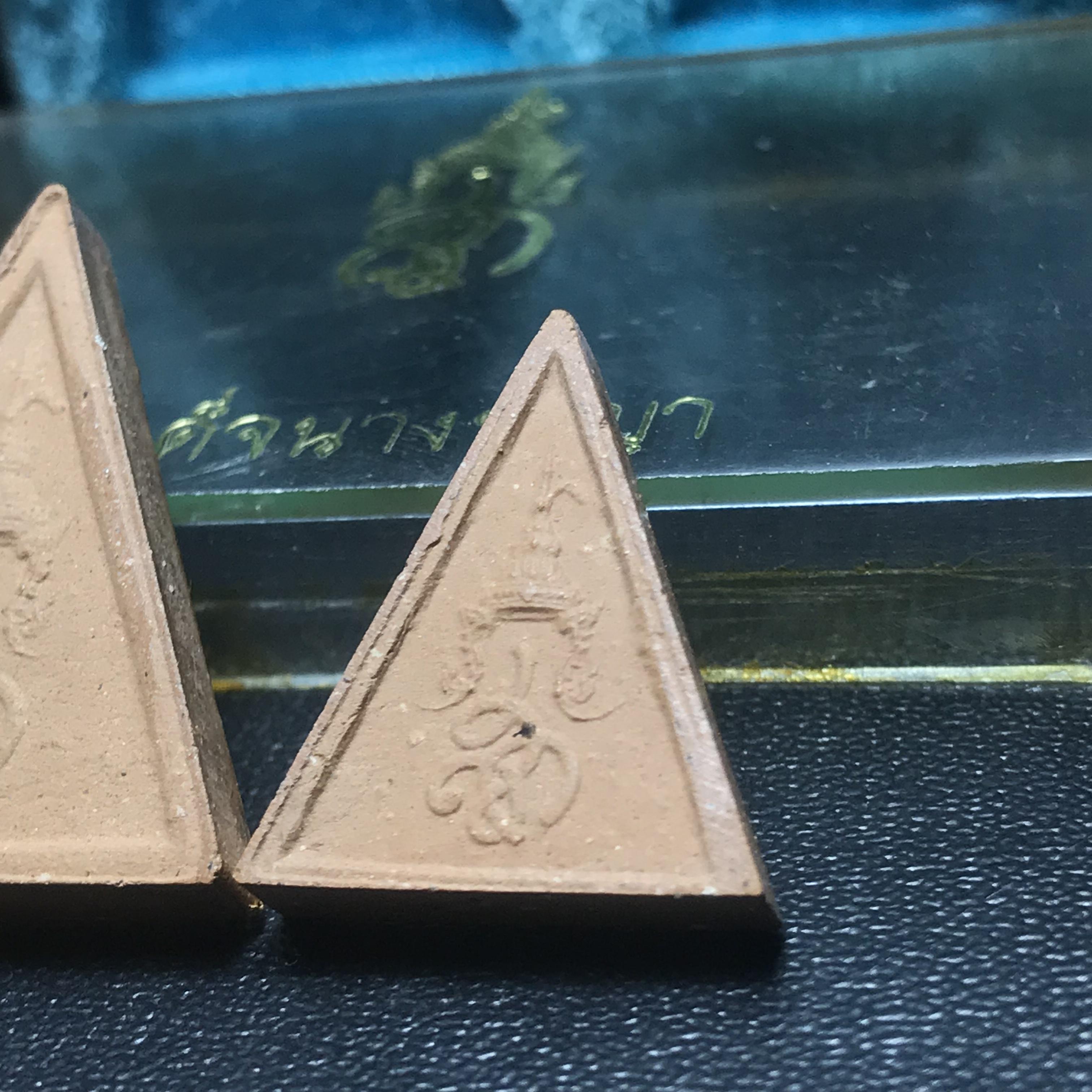 พระสมเด็จนางพญา สก. วัดบวรนิเวศวิหาร ปี2519 ชุดพิเศษกรรมการ หน้ากากทองคำ พิมพ์ใหญ่-เล็กกล่องบรรจุเดิม(ในหลวงรัชกาลที่9และสมเด็จพระราชินี เสด็จร่วมในพิธี)(พิธีใหญ่)(มวลสารดี)(พบเจอและหายากที่สุดในรุ่น)