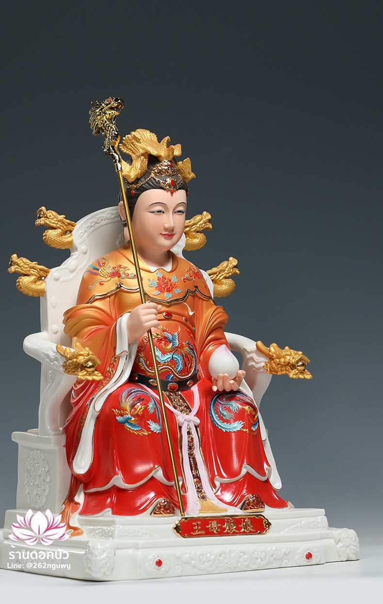 เง็กเซียนฮ่องเต้ หยกอ๋องส่องเต่ และ พระนางซีหวังหมู่ กิมบ้อเนี่ยเนี้ย ประทับนั่งบัลลังก์มังกรทอง คุณภาพพรีเมียม ขนาด 12/16 นิ้ว