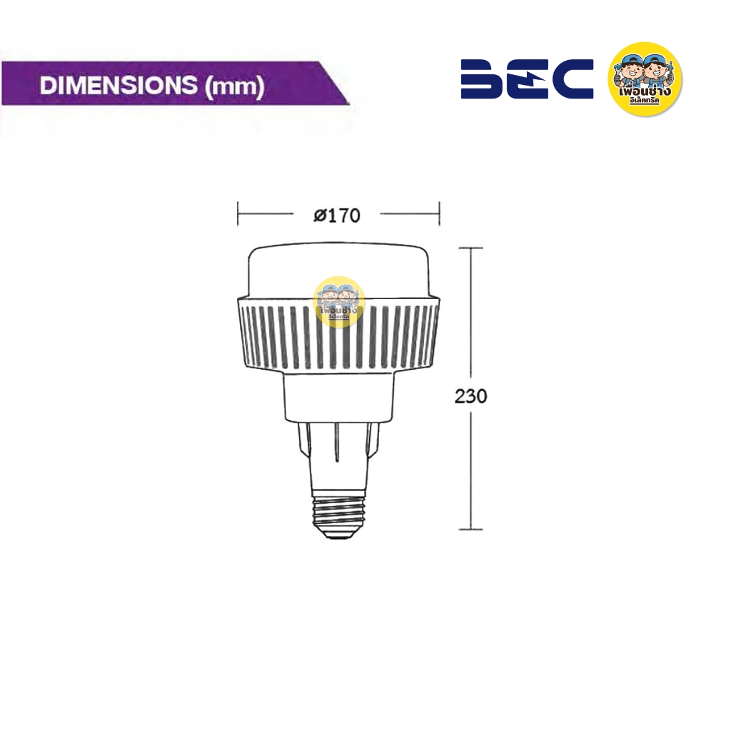 BEC หลอดไฟ LED รุ่น CURVE II 80W แสงขาว 6500K ใช้กับหลอดขั้ว E40 หลอดไฟ ไฟโรงงาน แอลอีดี
