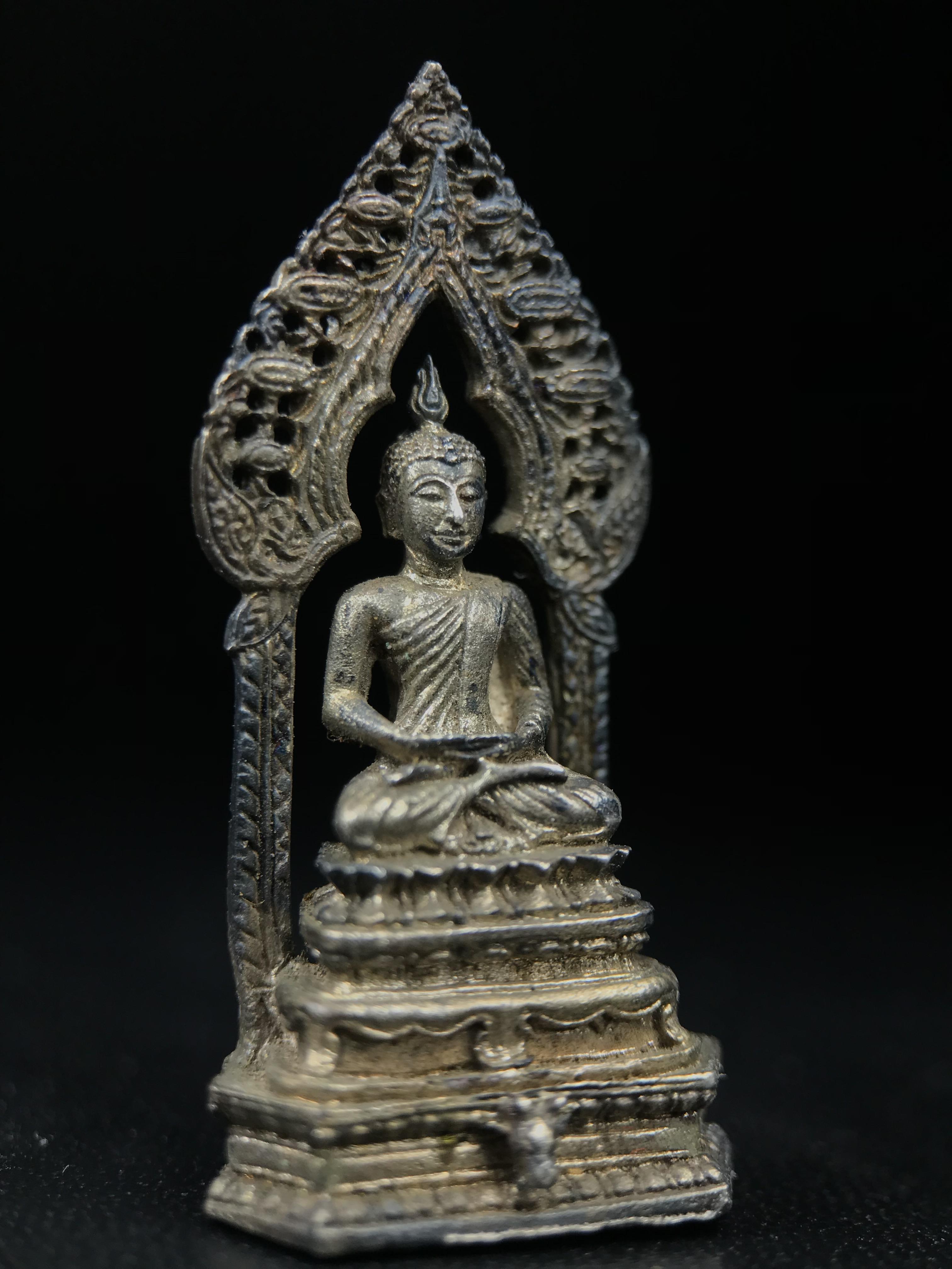 กริ่งพระพุทธนิรันตราย วัดราชประดิษฐสถิตมหาสีมารามราชวรวิหาร สมโภชกรุงรัตนโกสินทร์ 200ปี พ.ศ.2525 เนื้อเงิน (พิธีใหญ่ เกจิคณาจารย์ในยุคล้นหลาม ในหลวง ร.9 เสด็จร่วมพิธี สมเด็จพระสังฆราชประธานพิธีปลุกเสก)หายาก(1ใน 209 องค์)