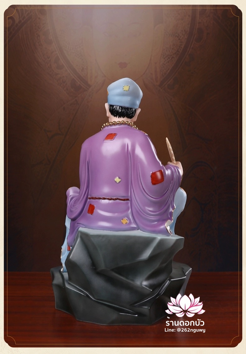 พระอรหันต์จี้กง เต้าจี้ฉานซือ งานกระเบื้องฮกเกี้ยน สีม่วง ขนาด 18 นิ้ว