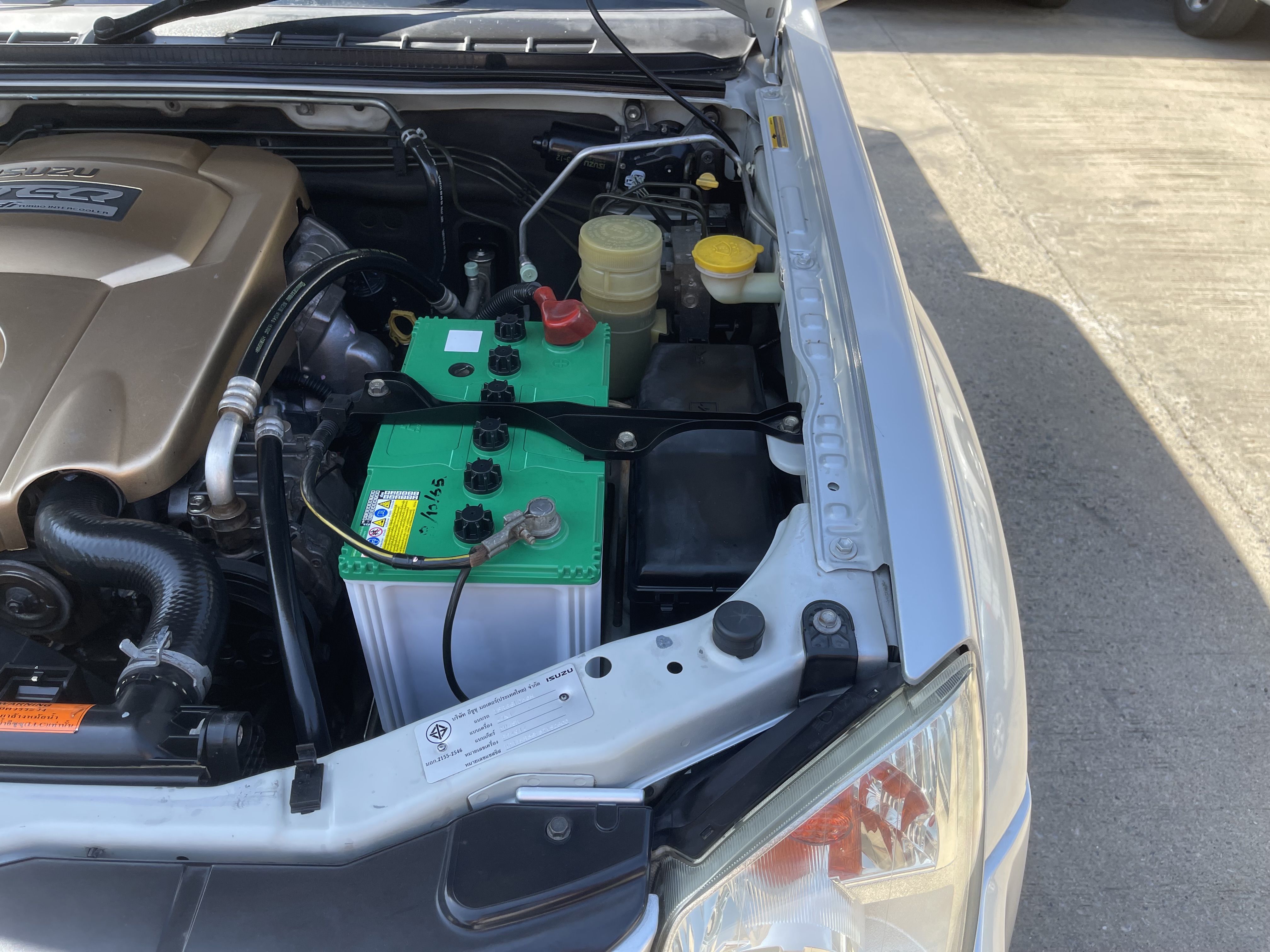 Isuzu Dmax 4ประตู Hilander 2.5 Abs 2008 เงิน