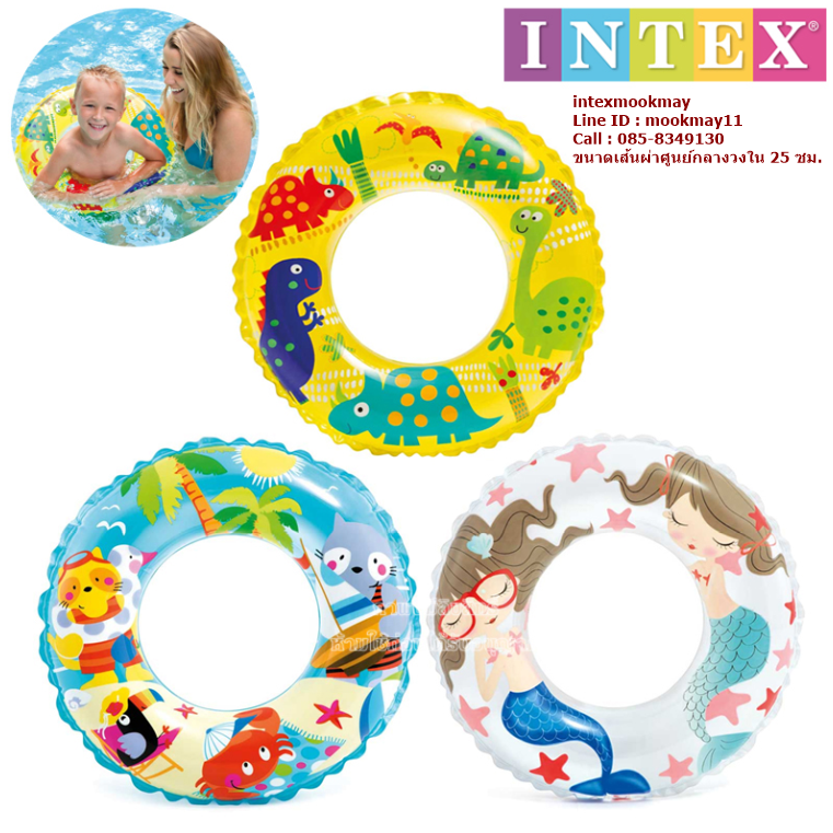 Intex ห่วงยางสวมเอวลายการ์ตูน [Intex-59242]
