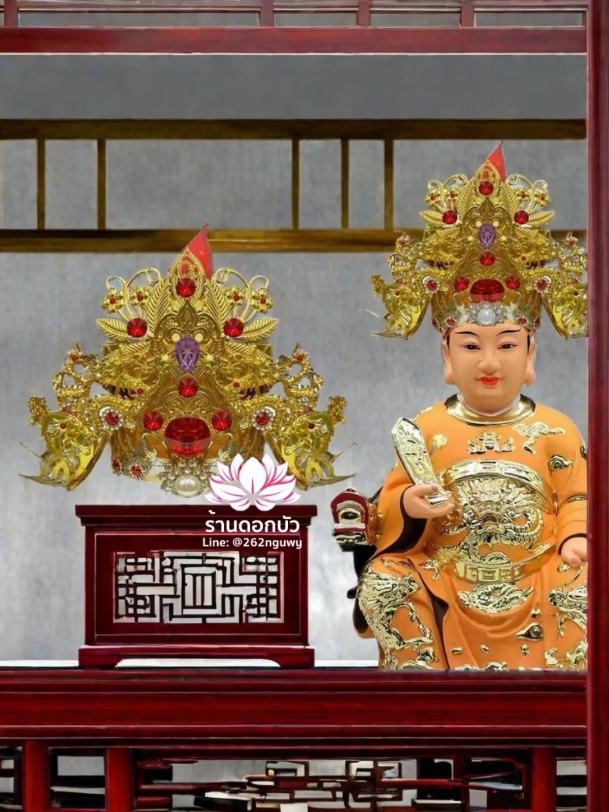 หมวกเทพเจ้าฝ่ายชาย หมวกองค์พระชาย หมวกพระจีน หมวกกิมซิ้น หมวกเทพเจ้าจีน