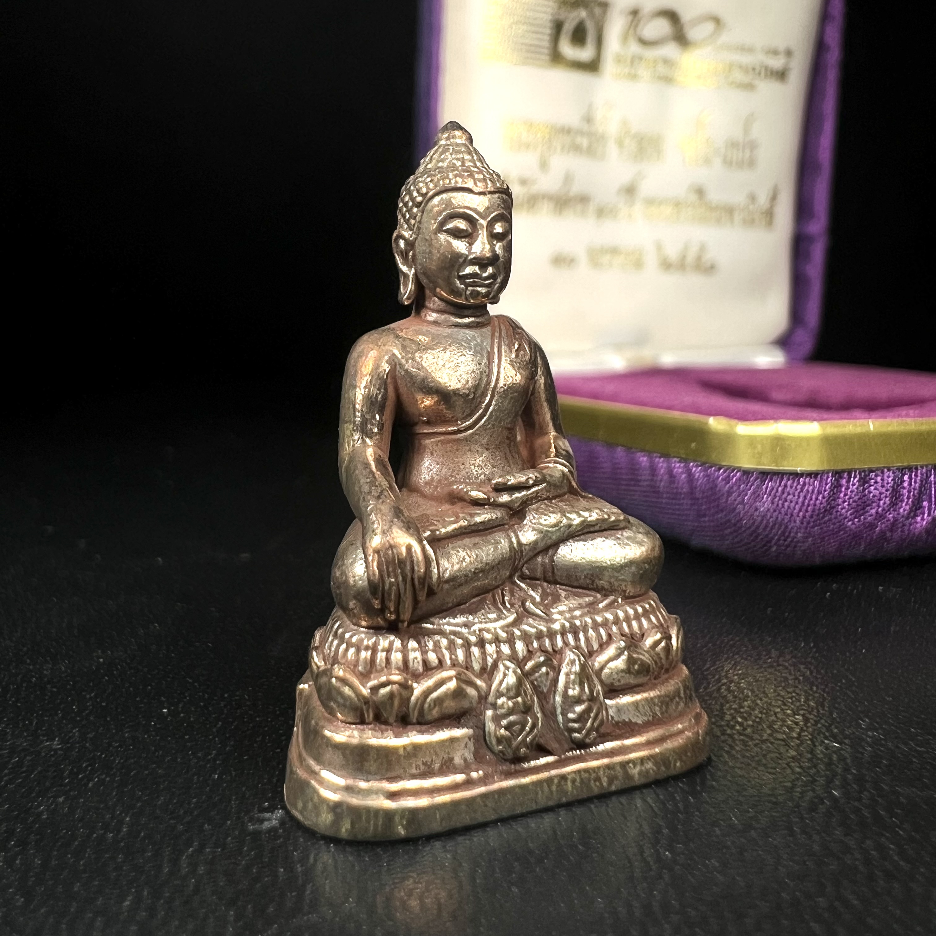 พระกริ่งพระพุทธนรสีห์ จปร.+ภปร. ครบรอบ 100 ปี ธนาคารไทยพาณิชย์ เนื้อนวโลหะ ปี 2550 สมเด็จพระเทพรัตนราชสุดาฯ เสด็จเป็นองค์ประธานในพิธีเททอง(พุทธศิลป์งดงาม)ด้านหน้าฐานประดับด้วยตราสัญลักษณ์พระปรมาภิไธยย่อ "จปร" และ "ภปร" เคียงคู่กันเป็นค