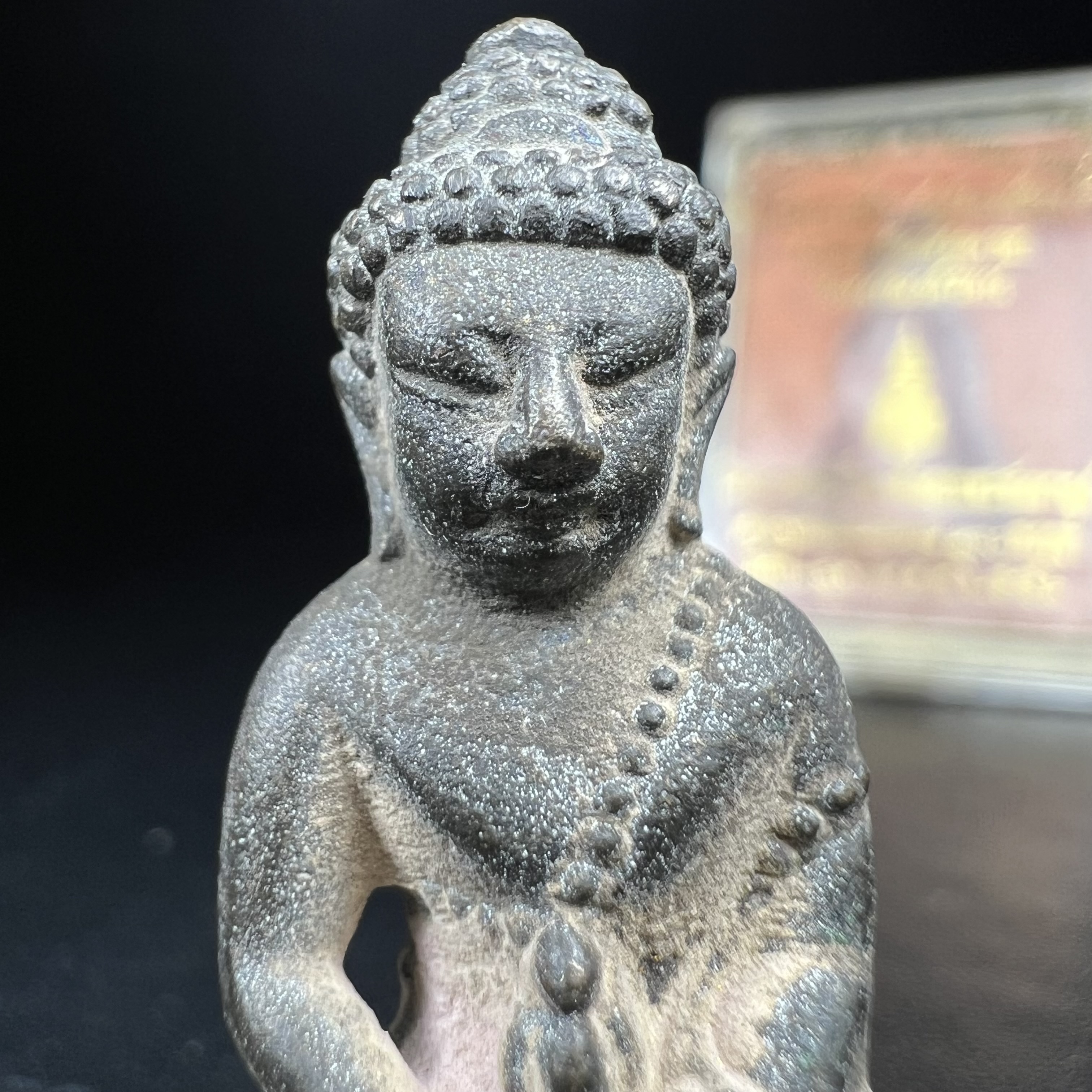 พระกริ่งชินบัญชรฉลองพระชันษา 100 ปี สมเด็จพระญาณสังวร วัดบวรนิเวศวิหาร ปี 2556 เนื้อนวโลหะผสมทองคำก้นอุดผงพรายกุมาร หลวงปู่ทิม พิธีใหญ่ มวลสารเด่น นิยม(1 ใน 599 องค์)หายาก