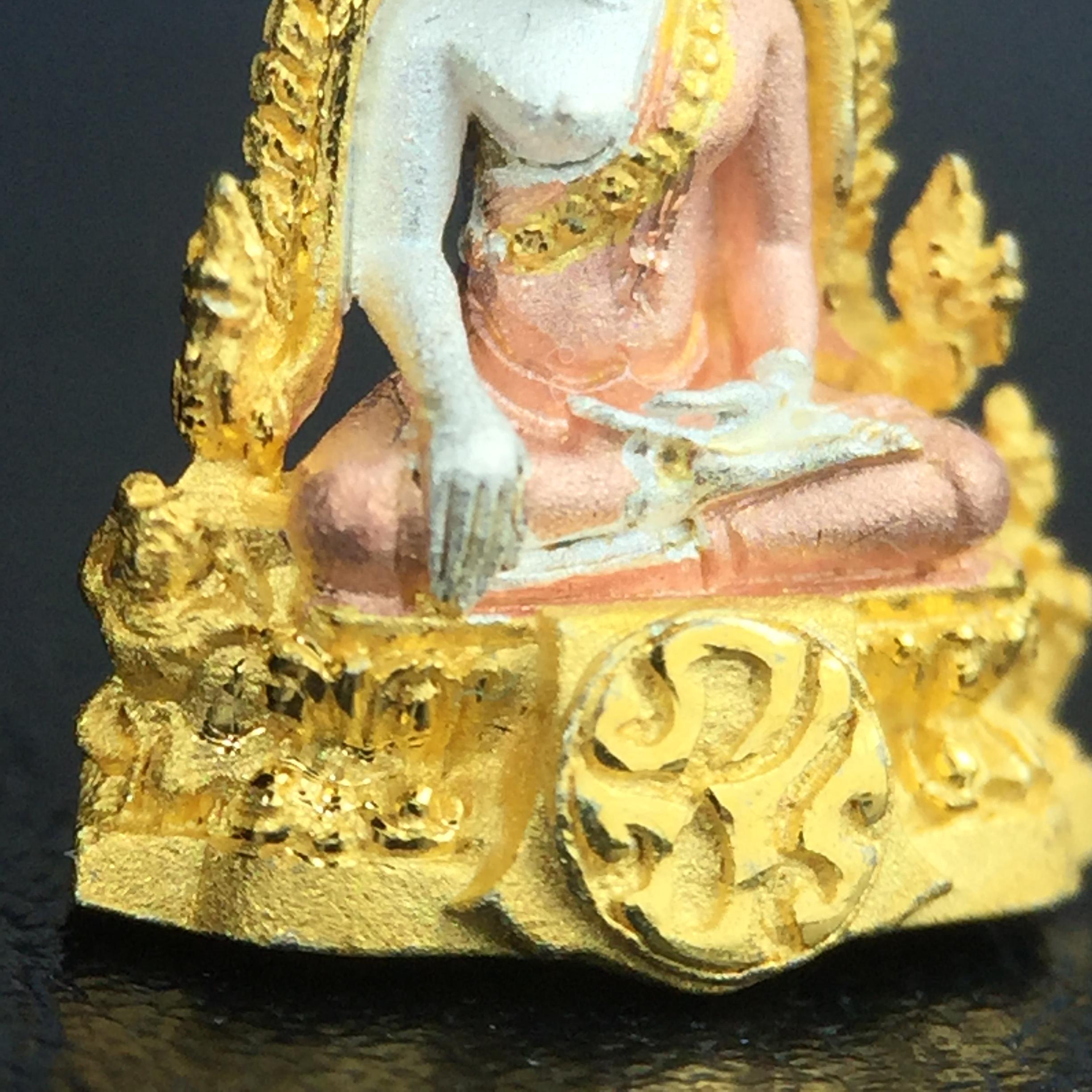 พระพุทธชินราช ภปร. โครงการ เพราะแผ่นดินนี้คือแผ่นดินเกิด เนื้อเงินชุบสามกษัตริย์ ปี2551 ขนาดหน้าตัก1/4นิ้ว (สวยงามหายาก)