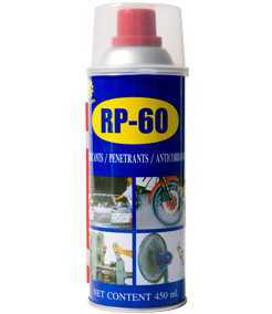 RP - 60 สเปรย์หล่อลื่นป้องกันสนิม