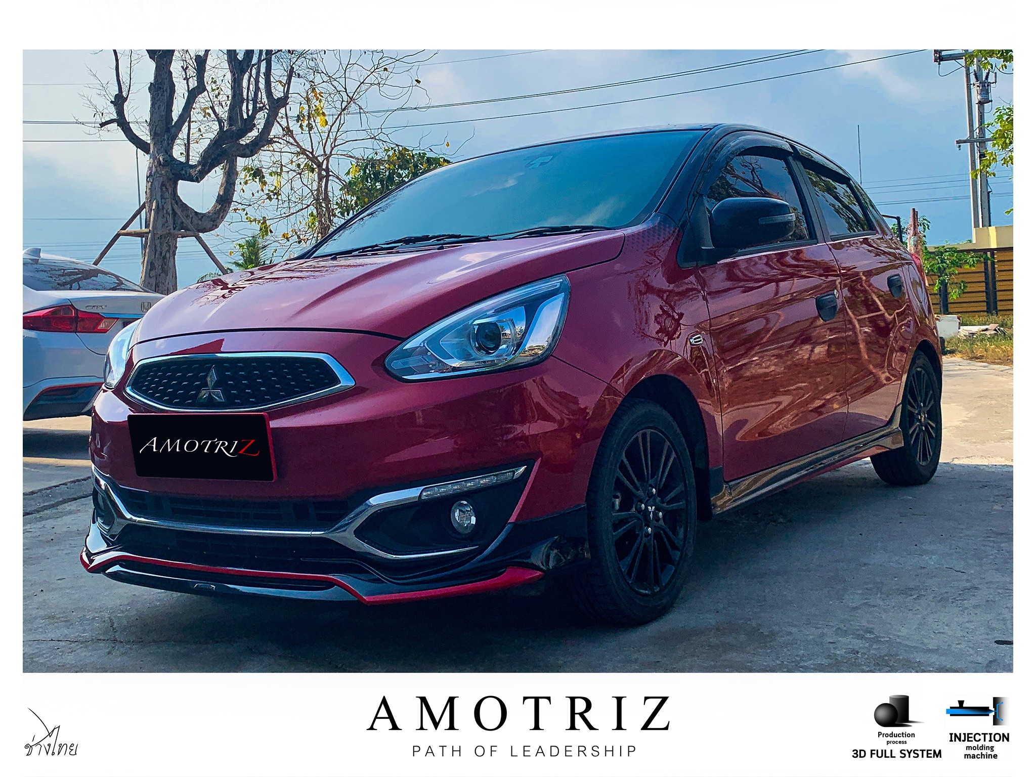 ชุดแต่งมิราจ 2016 Access Body kits