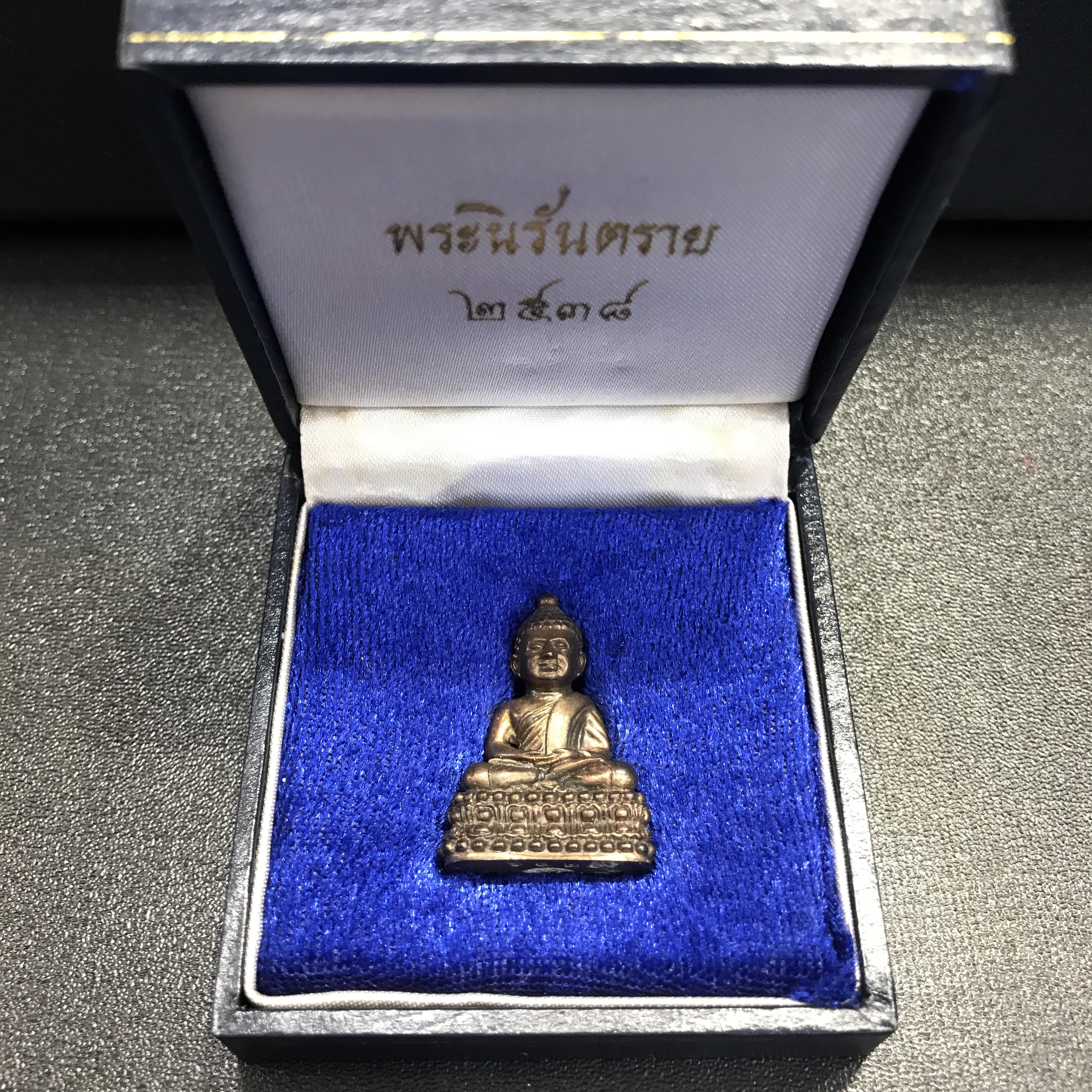 พระนิรันตราย ปี2538 วัดบวรนิเวศ เนื้อนวโลหะเต็มสูตร (อุดผงจิตรดาและเส้นเกษา)