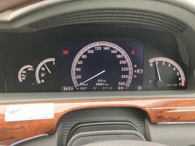 หัวตัดBENZ W221